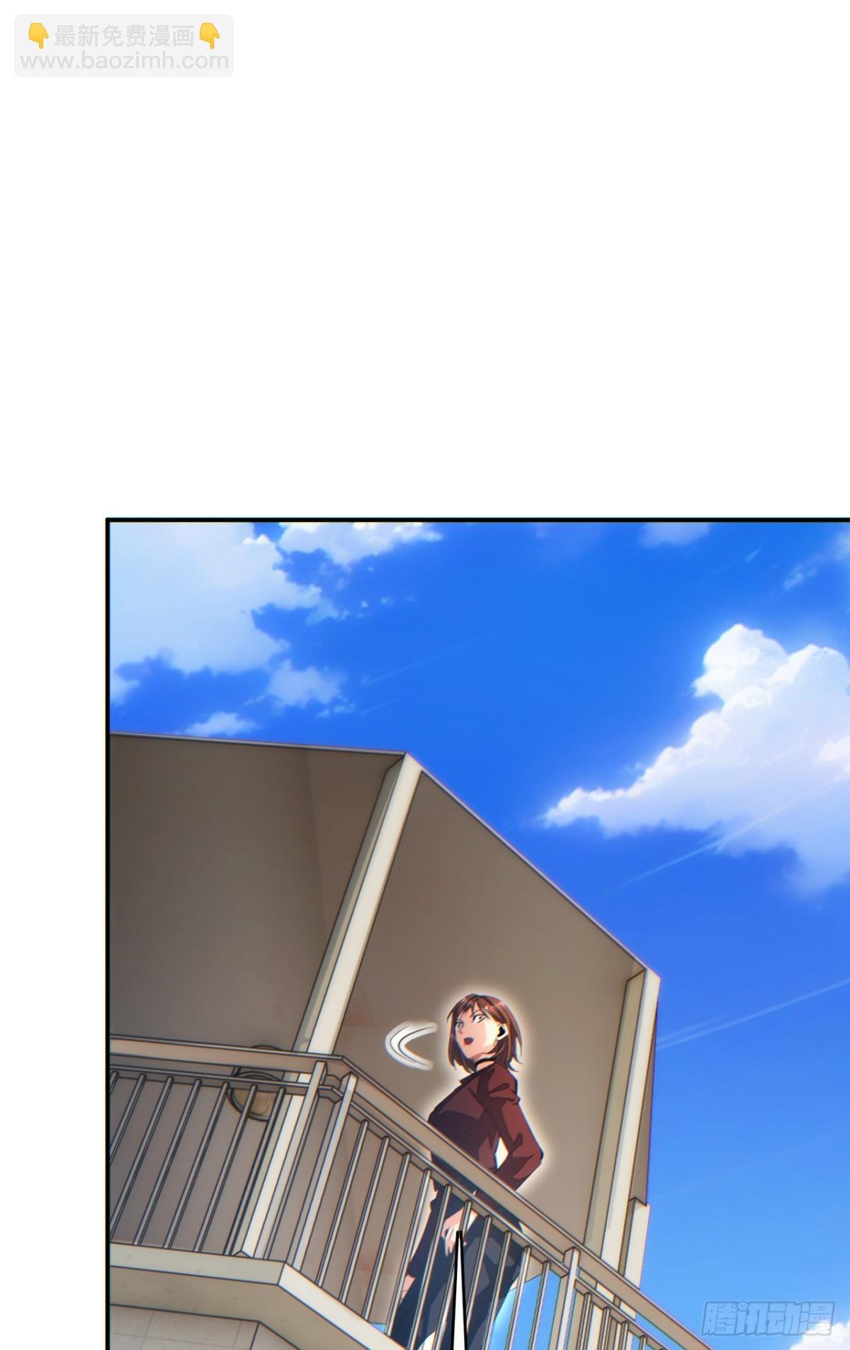 第13话 好闺蜜