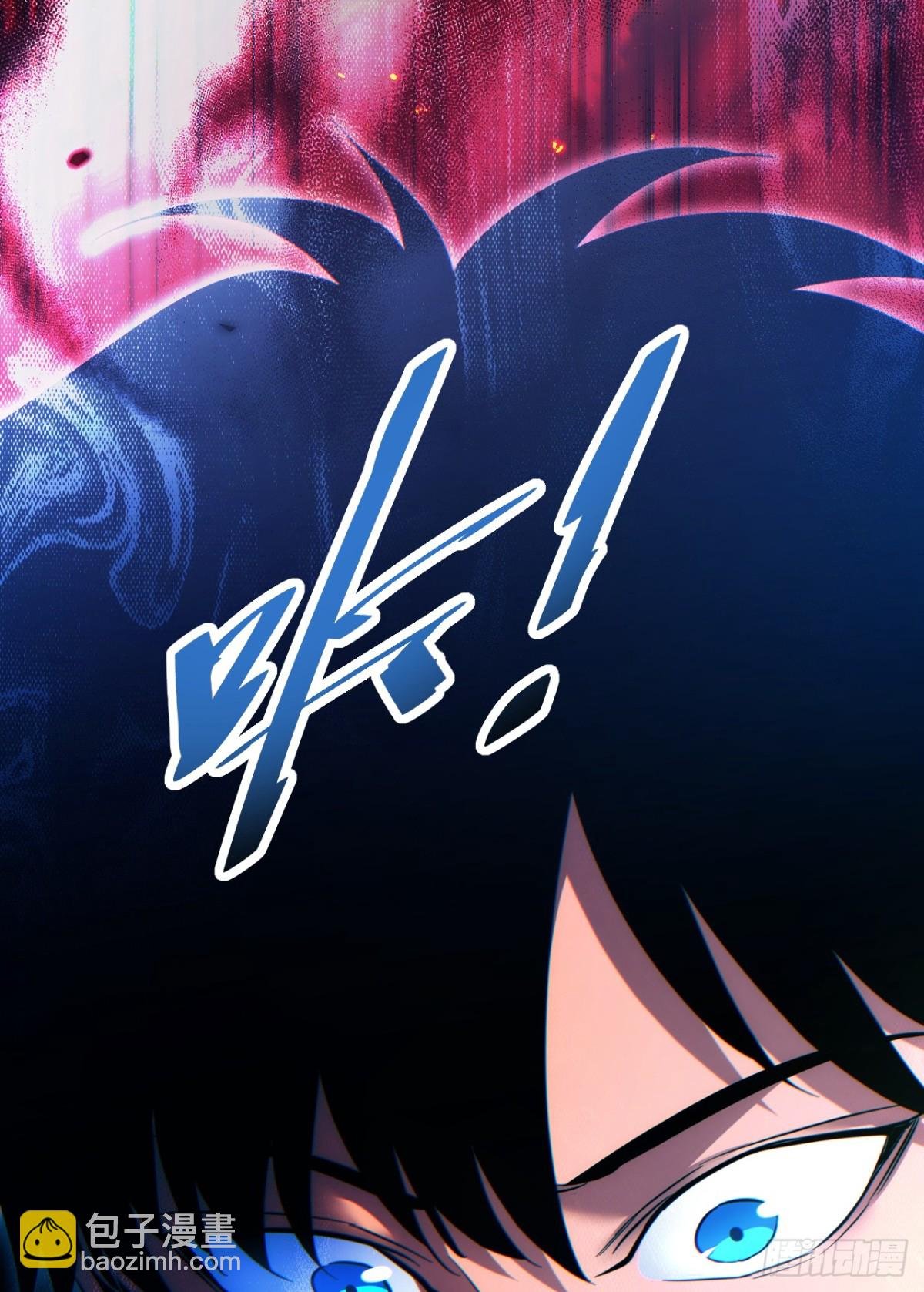 第13话 好闺蜜