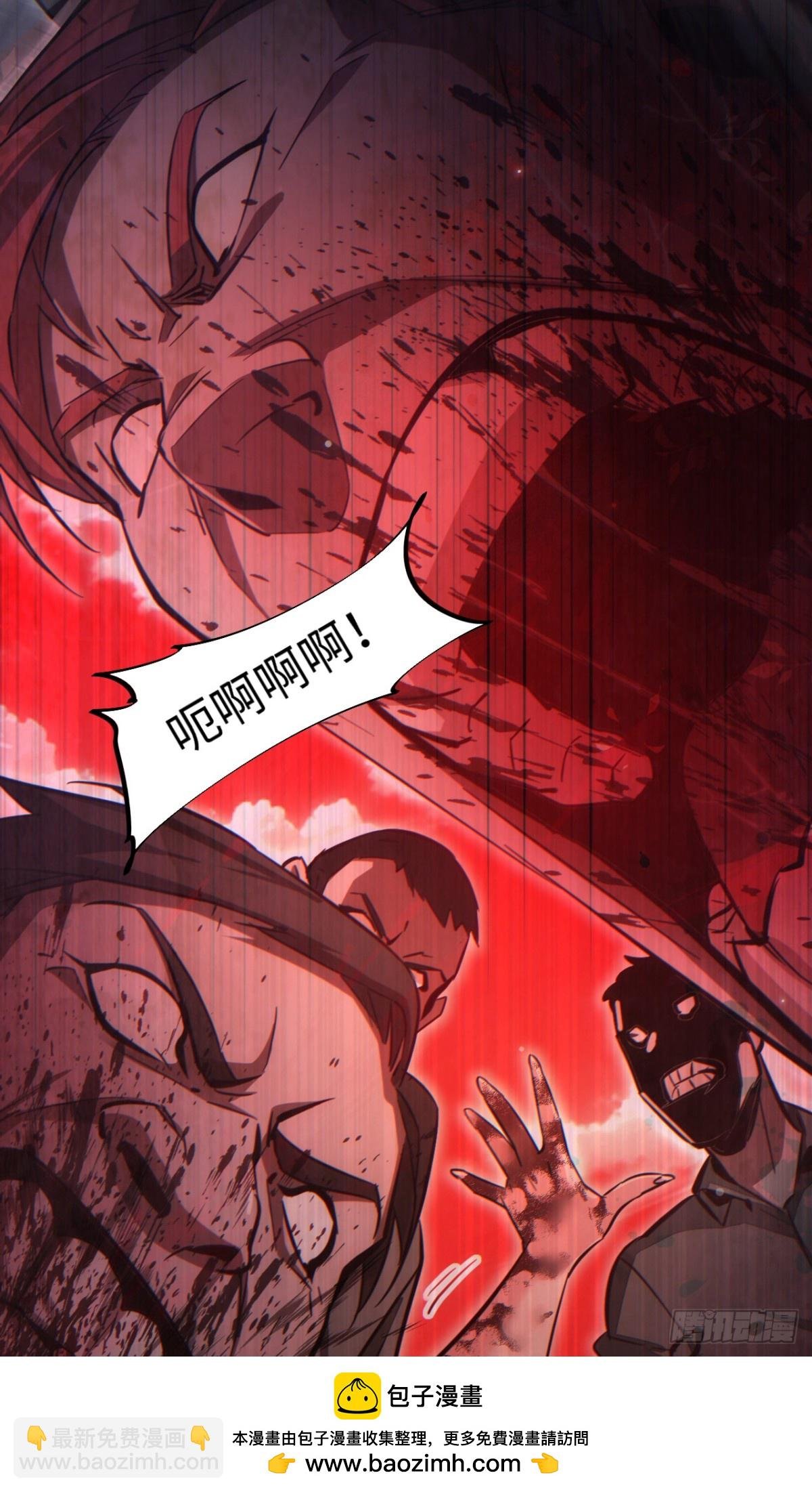 第13话 好闺蜜
