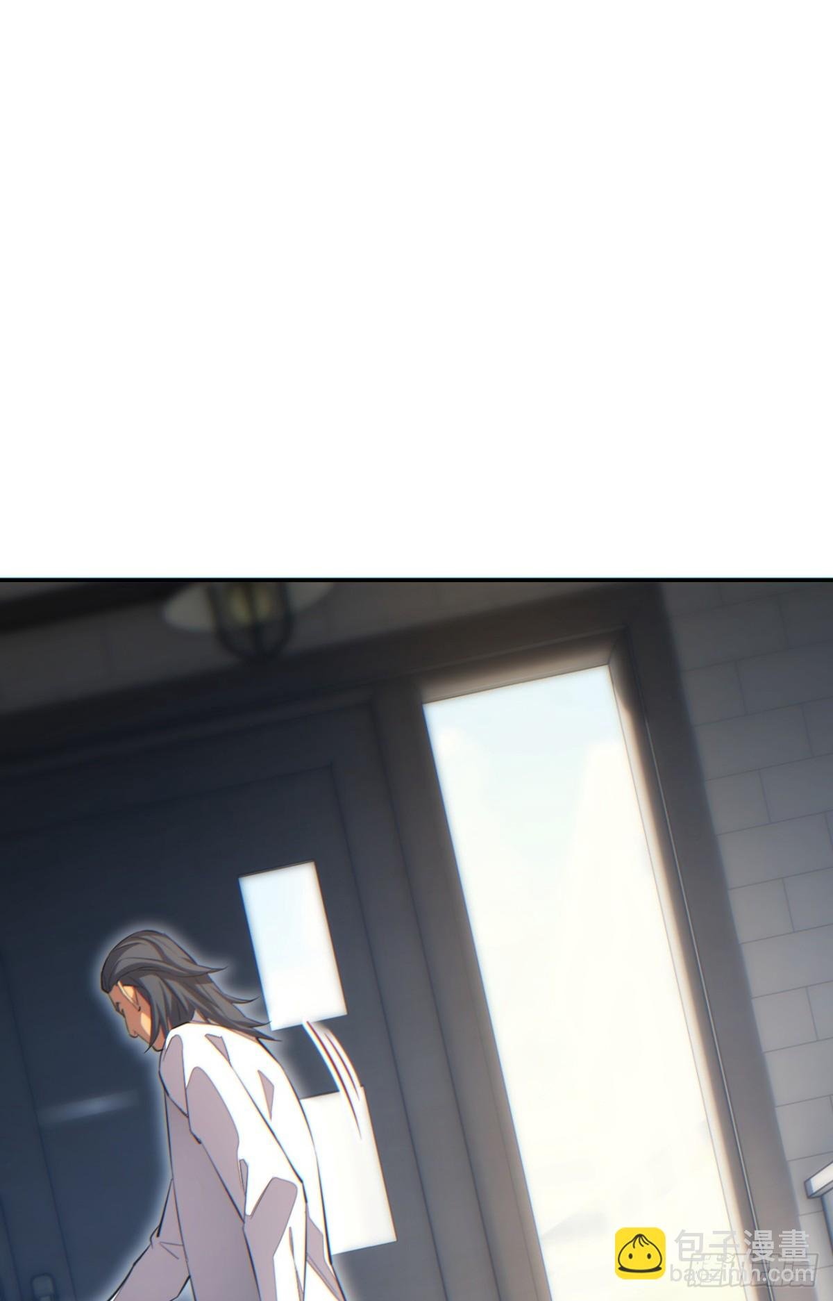 第14话 你也不想老婆孩子出事吧