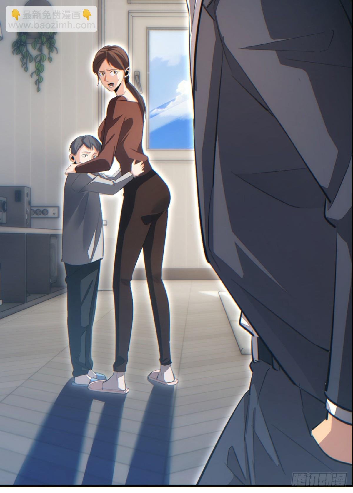 第14话 你也不想老婆孩子出事吧