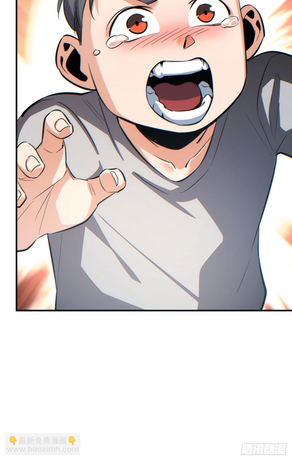 第14话 你也不想老婆孩子出事吧