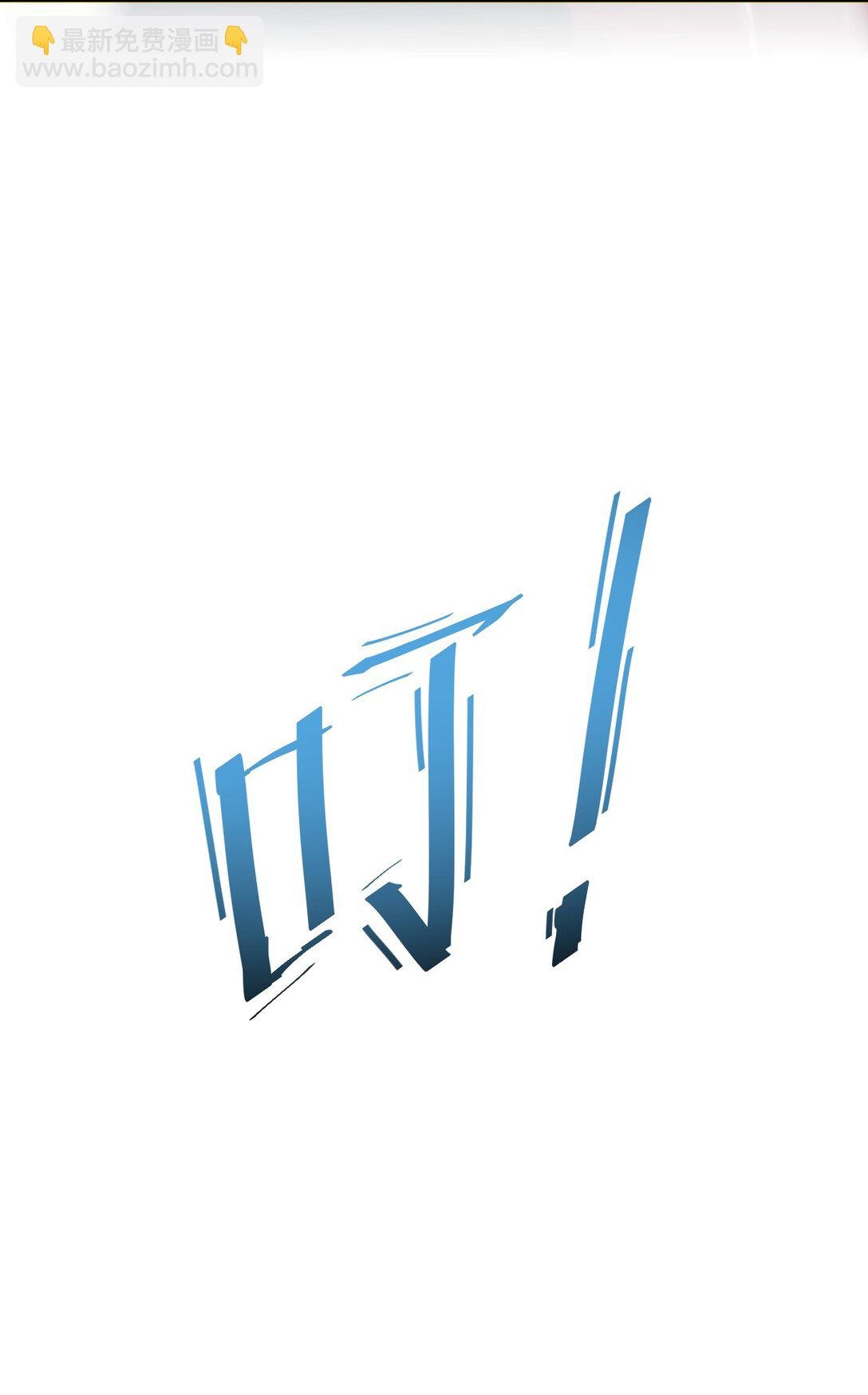 第15话 新手训练营