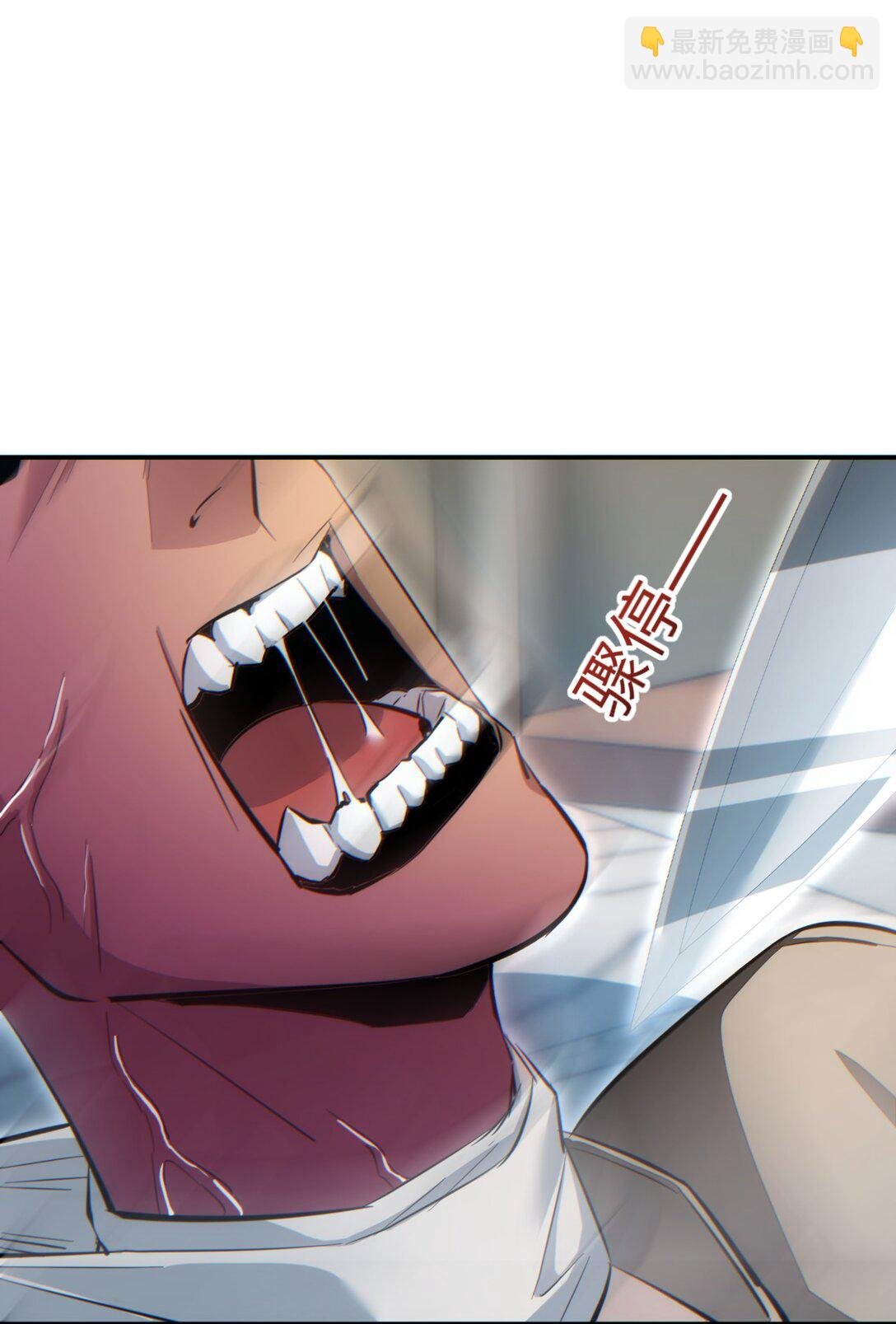 第15话 新手训练营