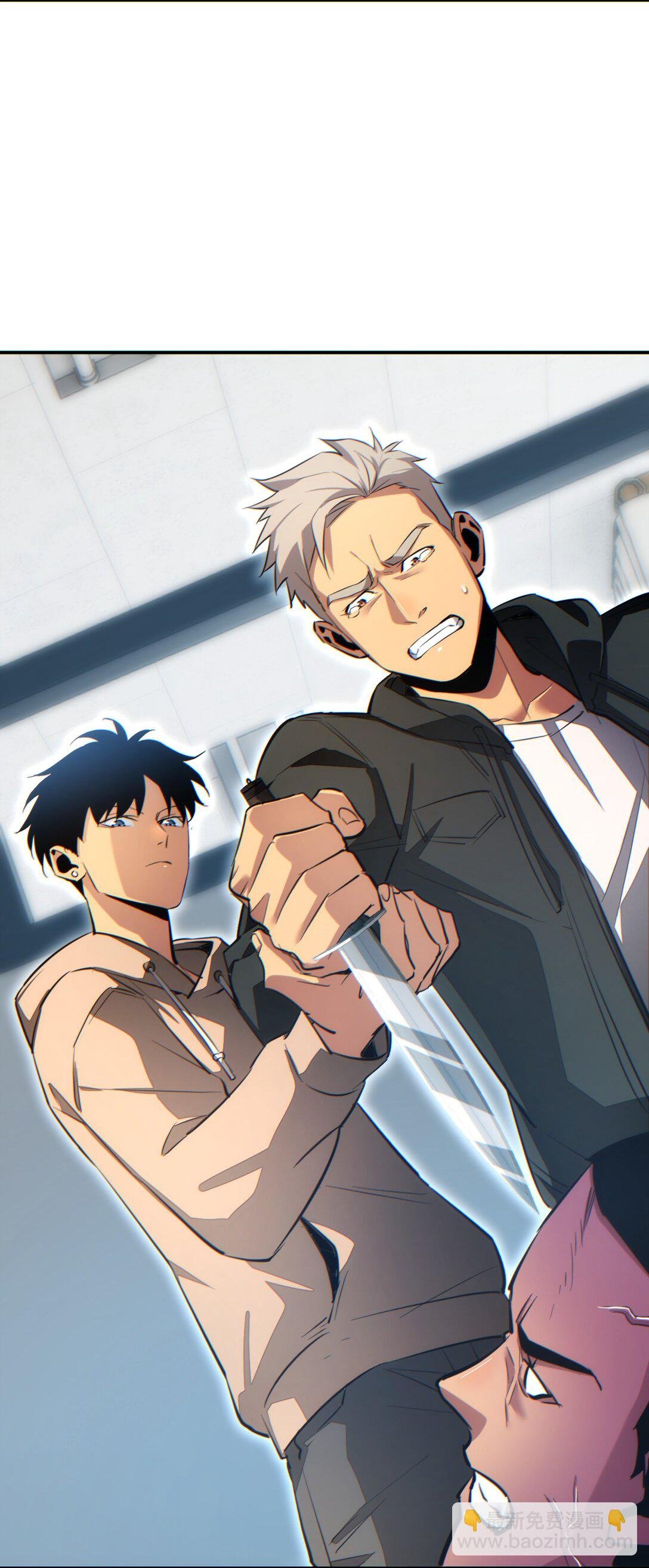 第15话 新手训练营
