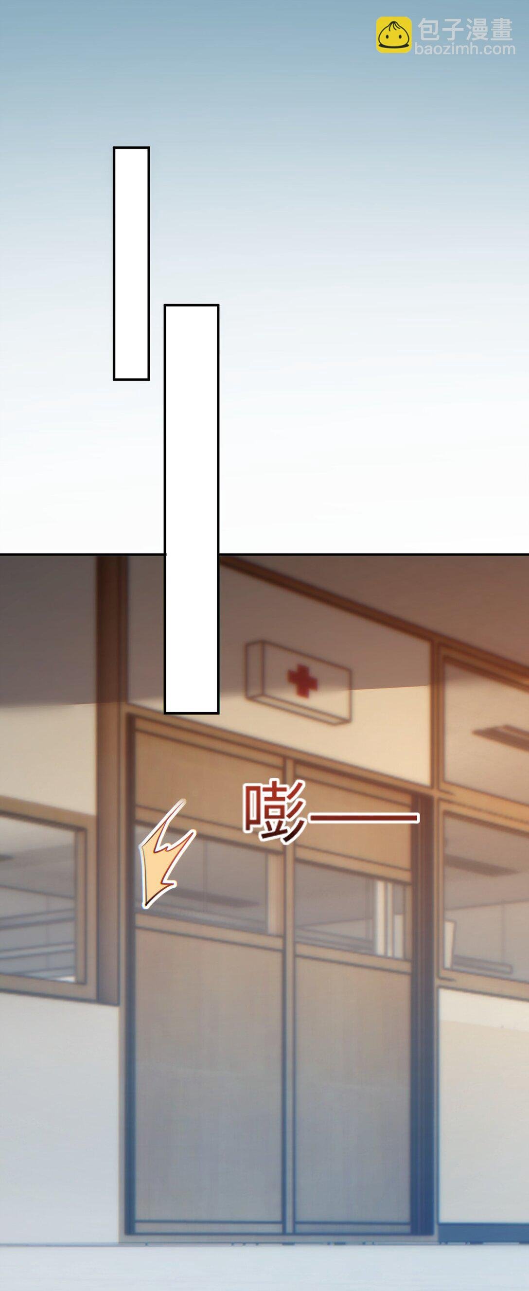 第15话 新手训练营