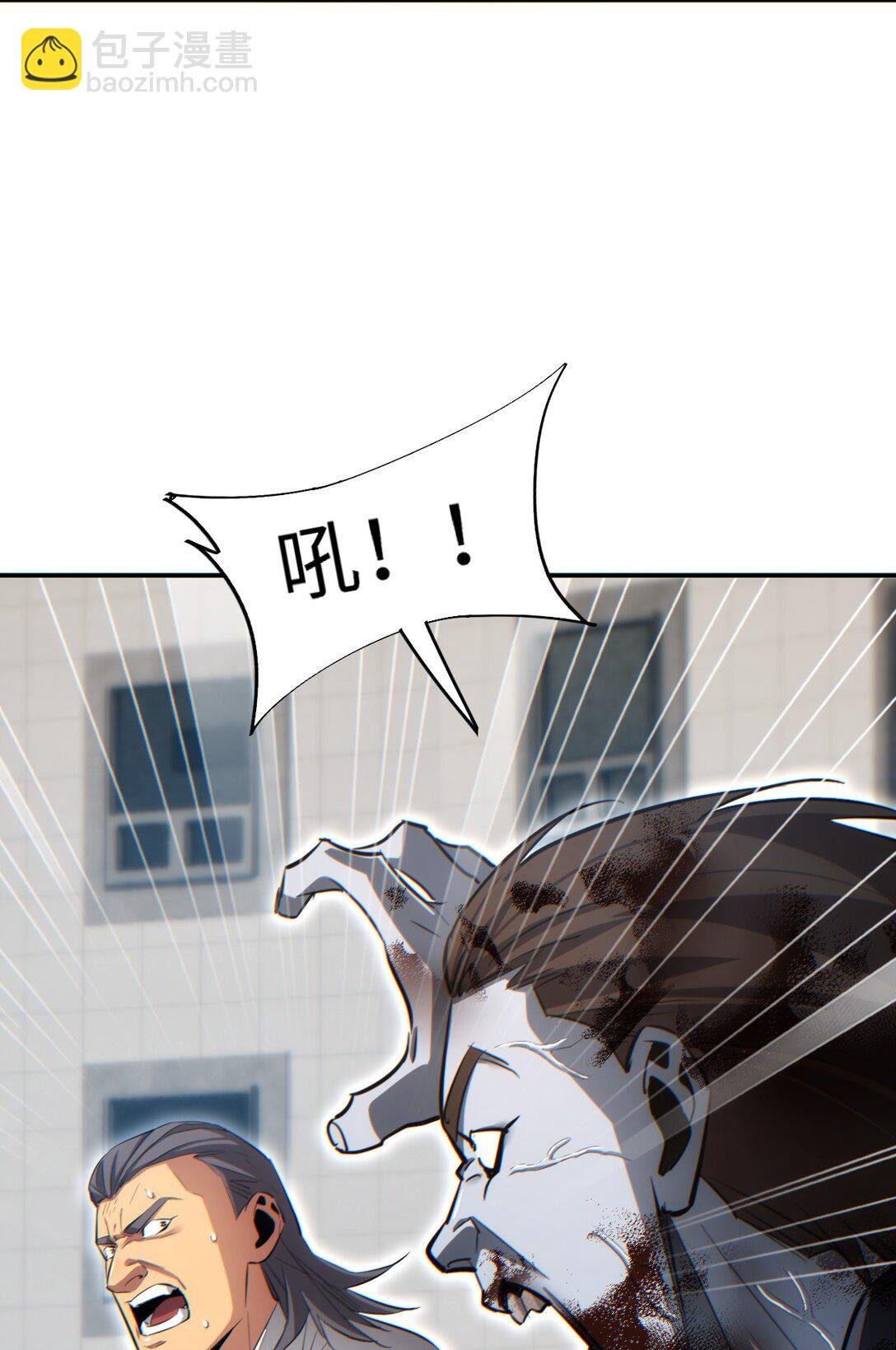 第15话 新手训练营