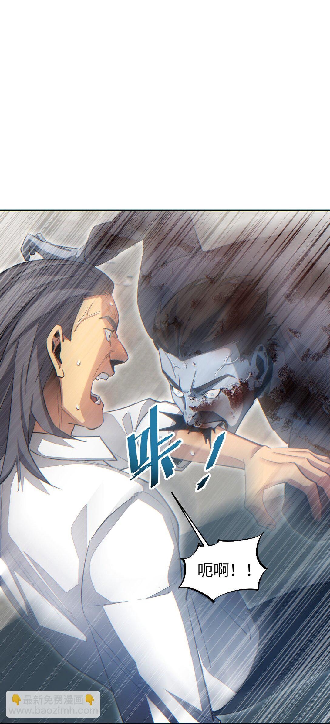 第15话 新手训练营