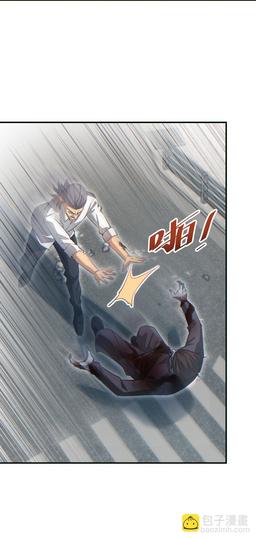 第15话 新手训练营