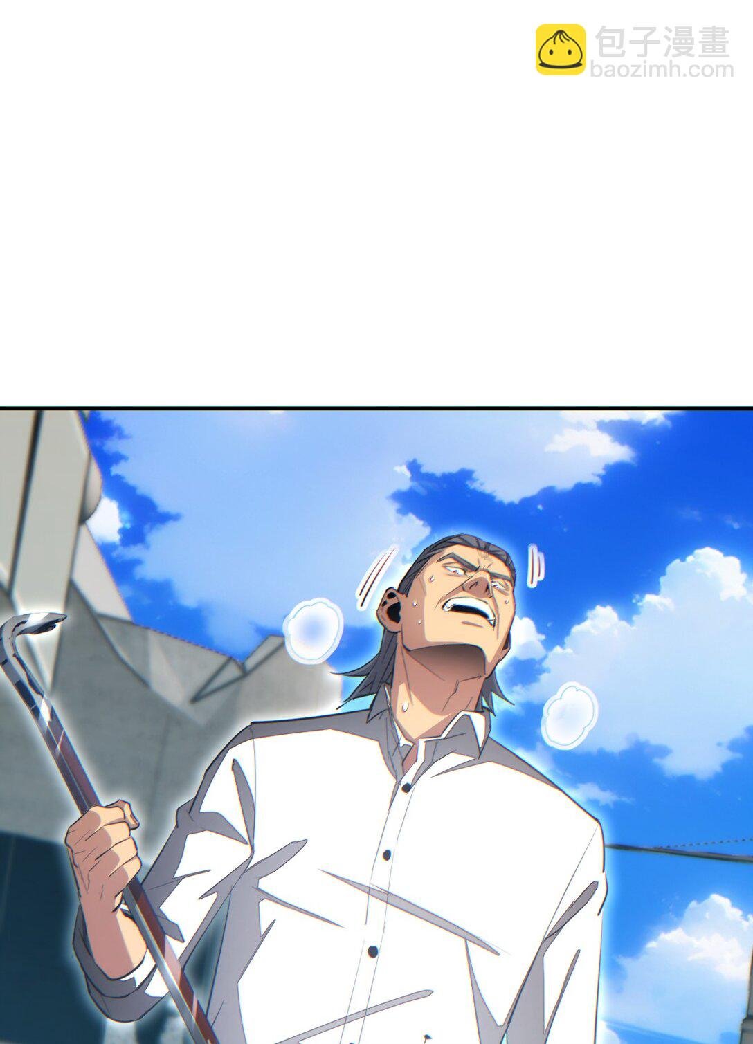 第15话 新手训练营