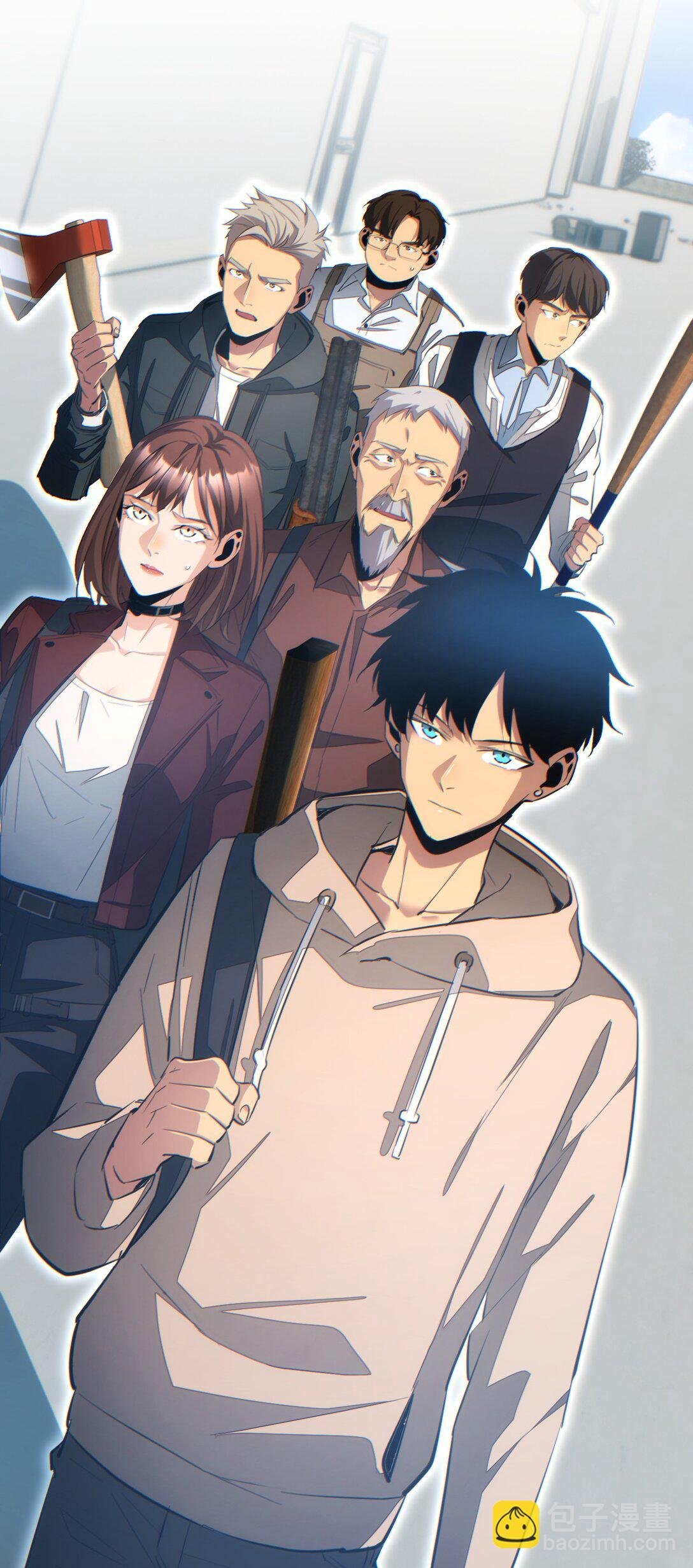 第15话 新手训练营