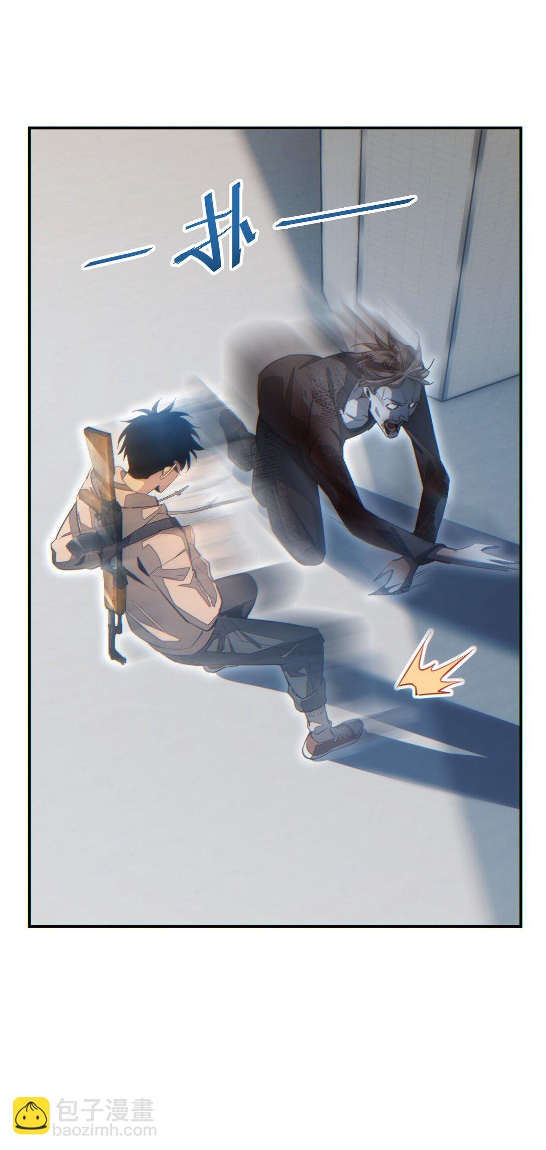 第15话 新手训练营