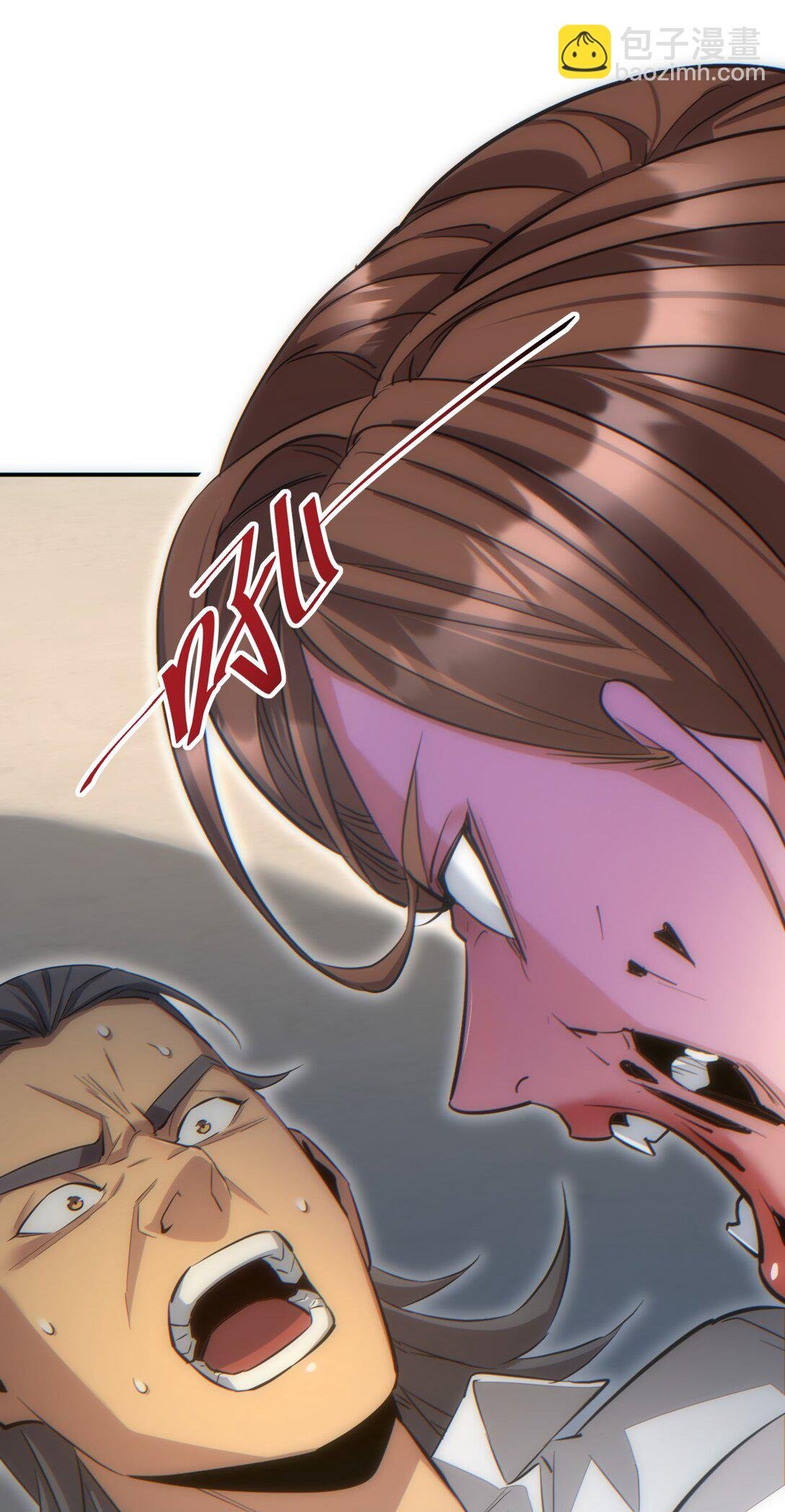 第16话 托妻献子