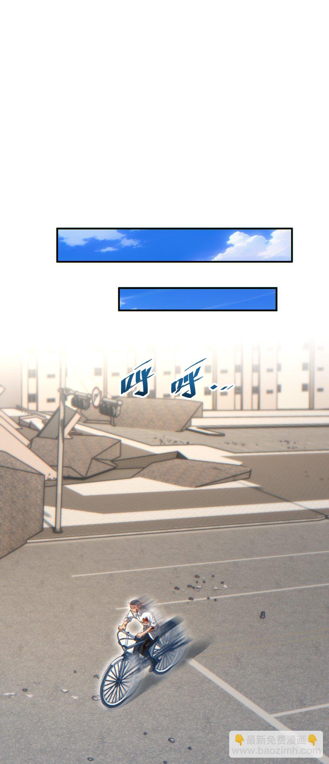 第16话 托妻献子