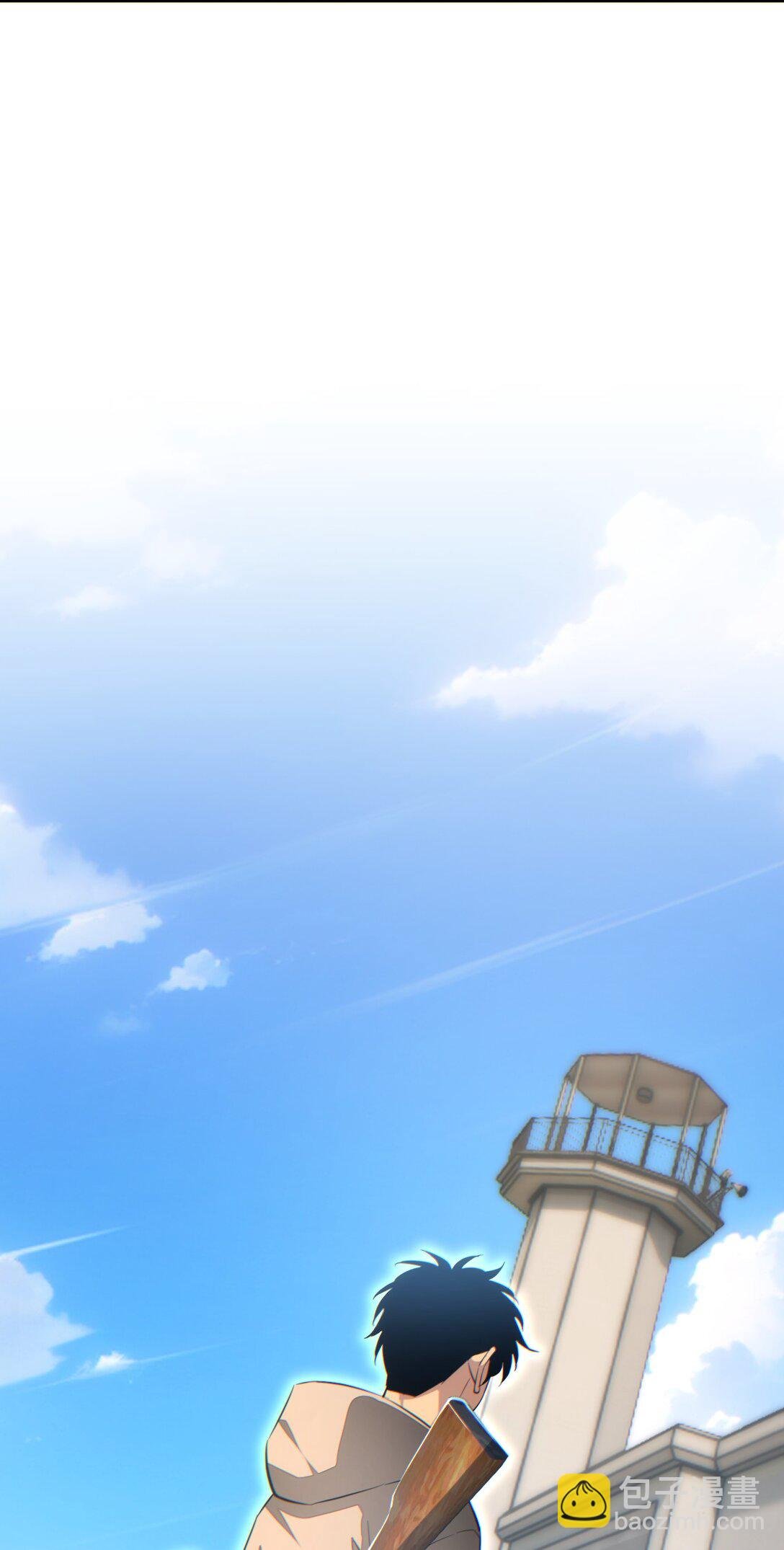 第16话 托妻献子