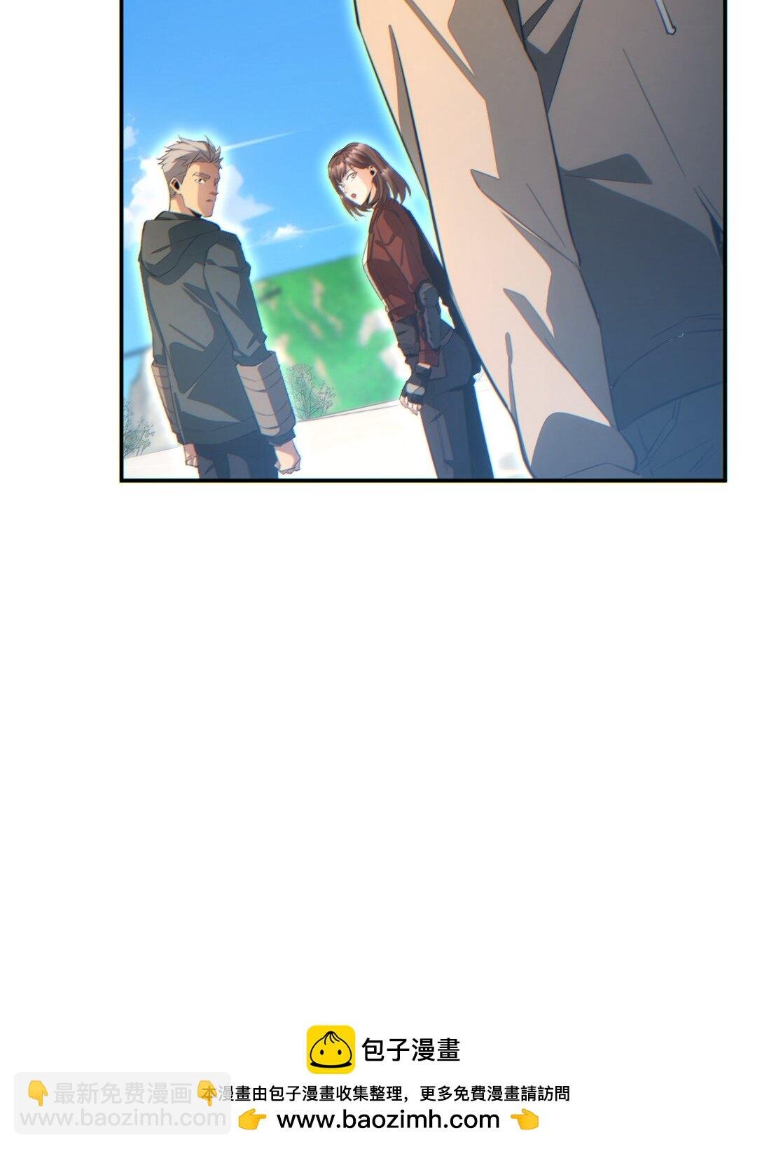 第16话 托妻献子