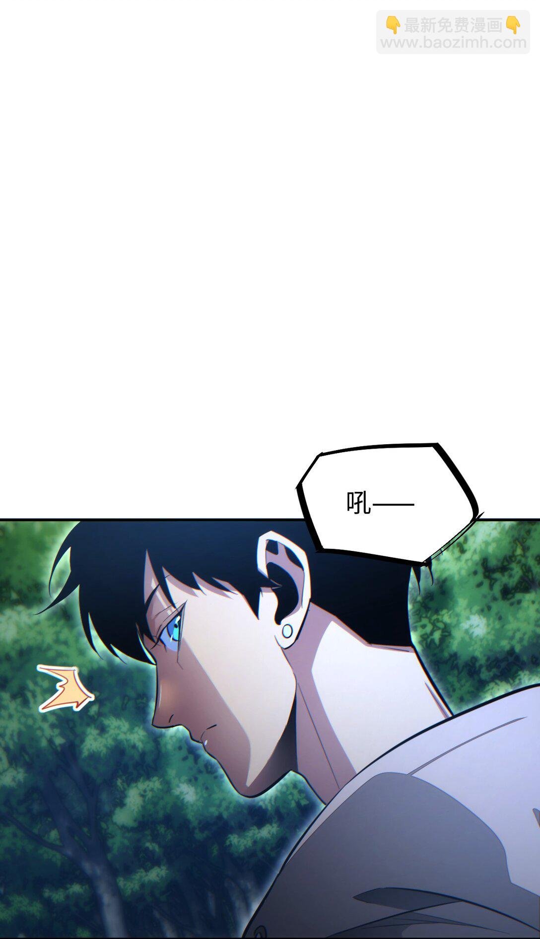 第17话 小伙子我们保护你