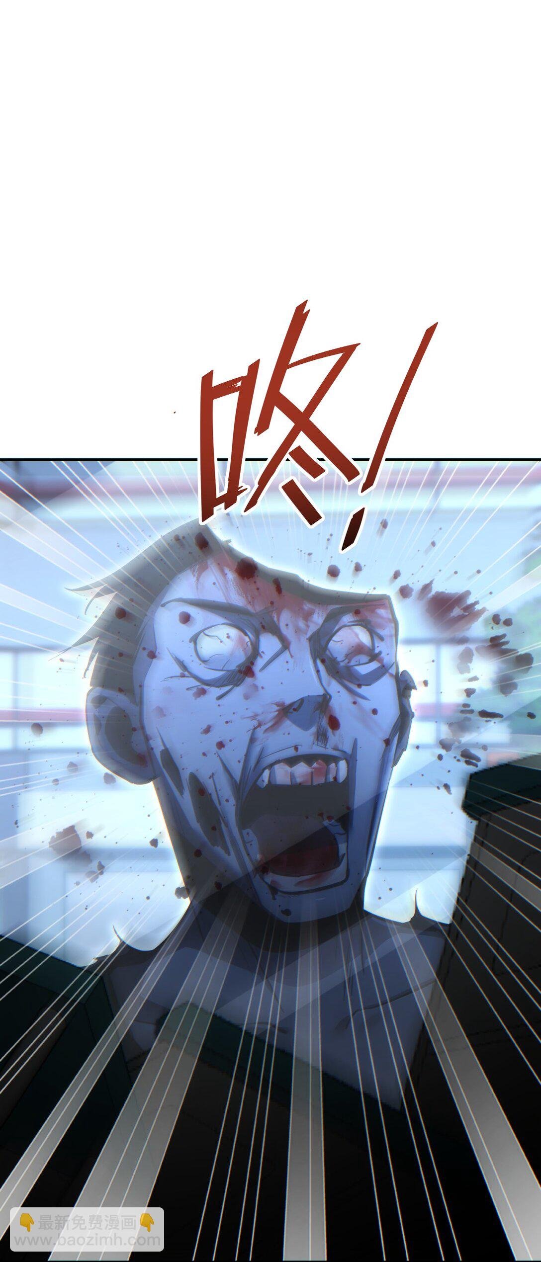 第17话 小伙子我们保护你