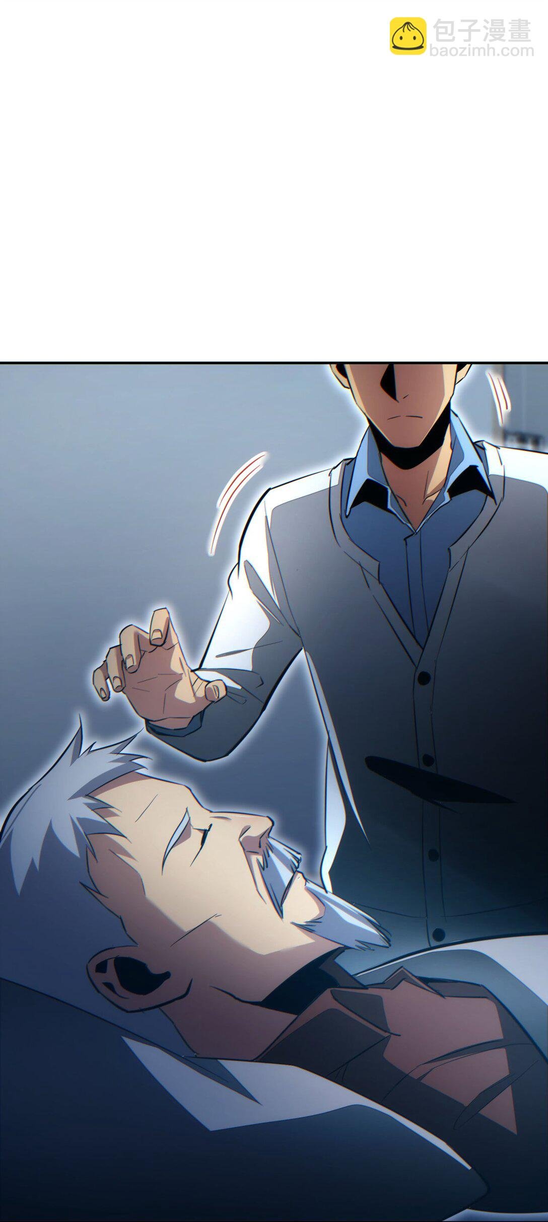 第19话 叫谁反骨仔呢？