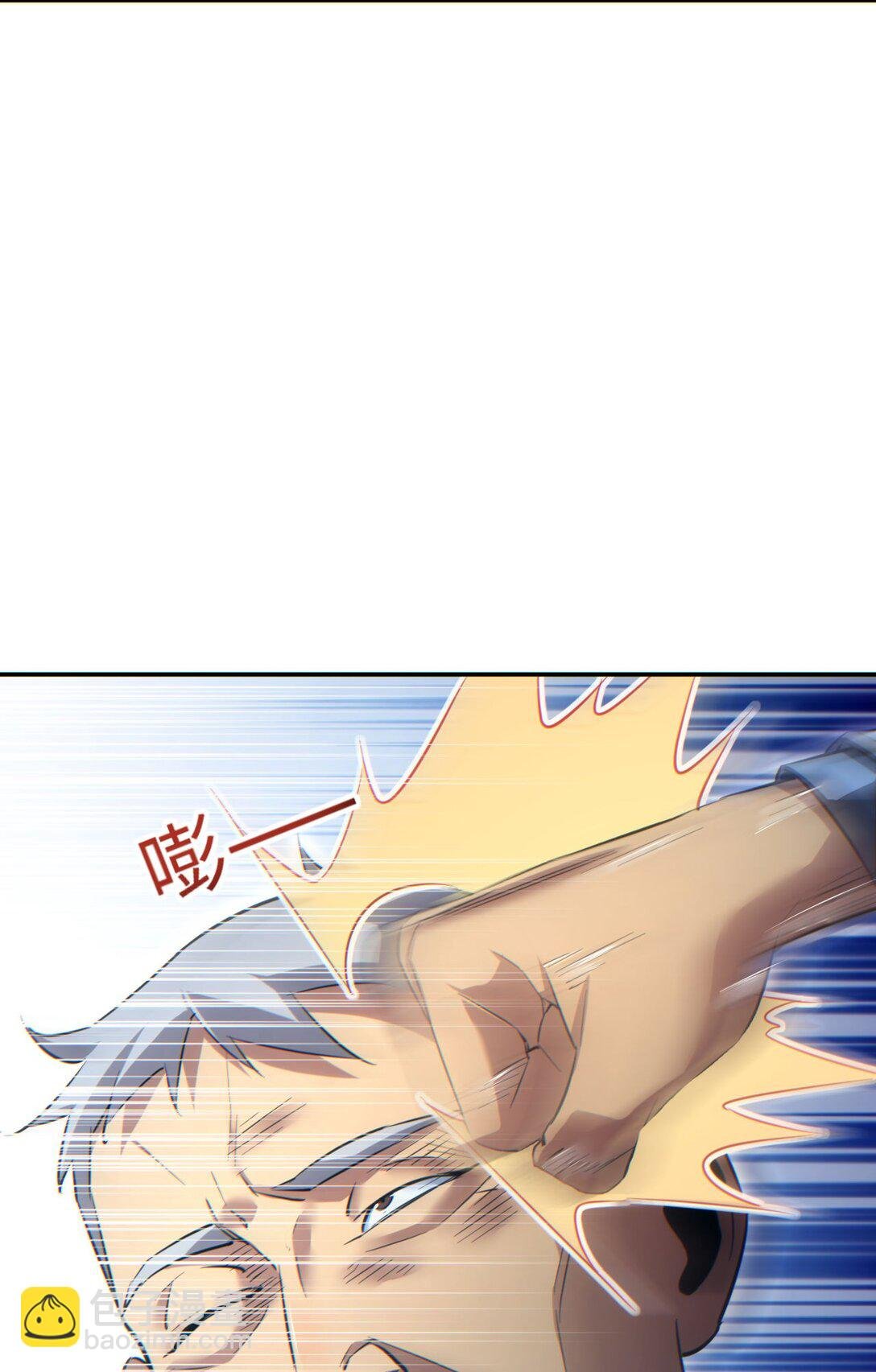第19话 叫谁反骨仔呢？