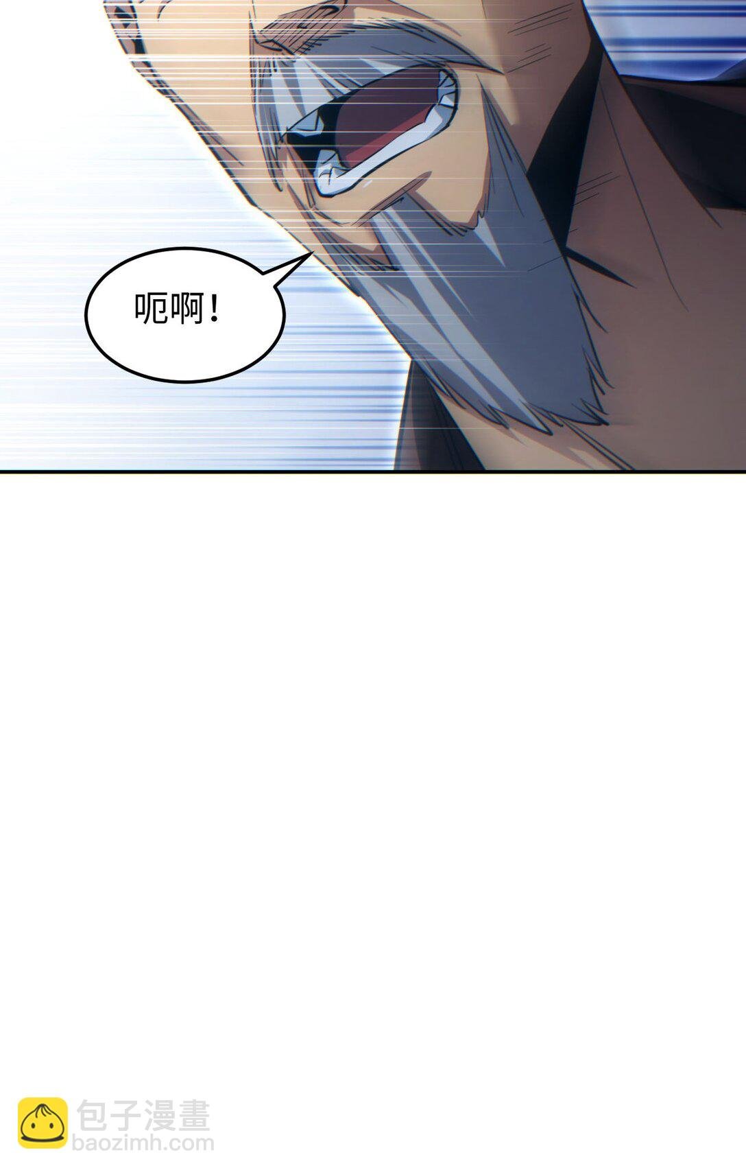 第19话 叫谁反骨仔呢？