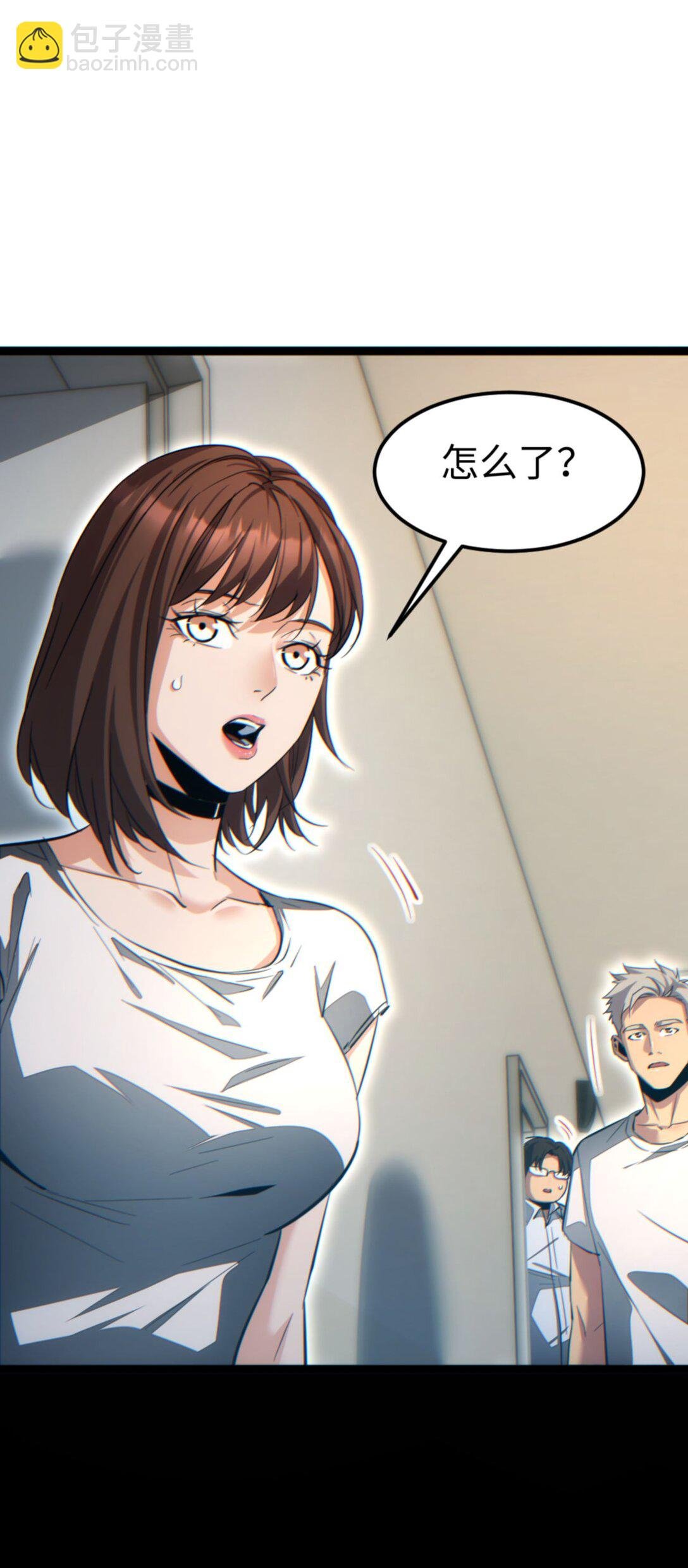 第19话 叫谁反骨仔呢？