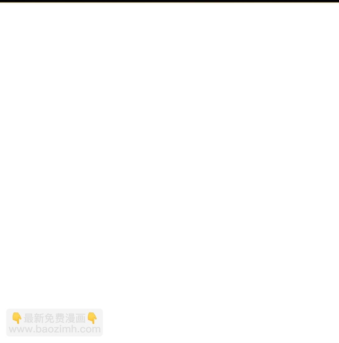第19话 叫谁反骨仔呢？