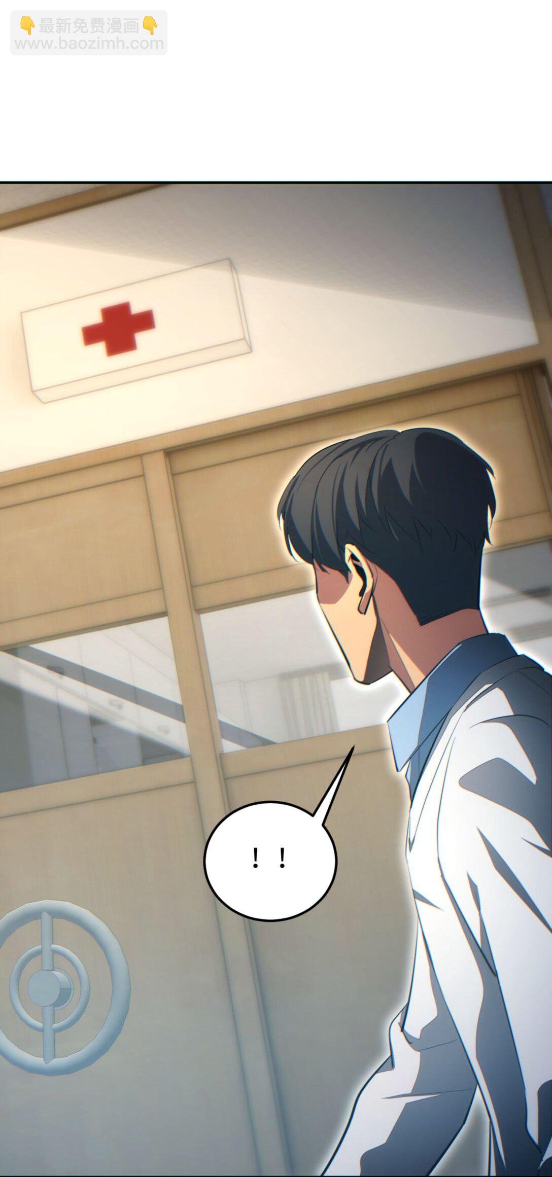 第19话 叫谁反骨仔呢？