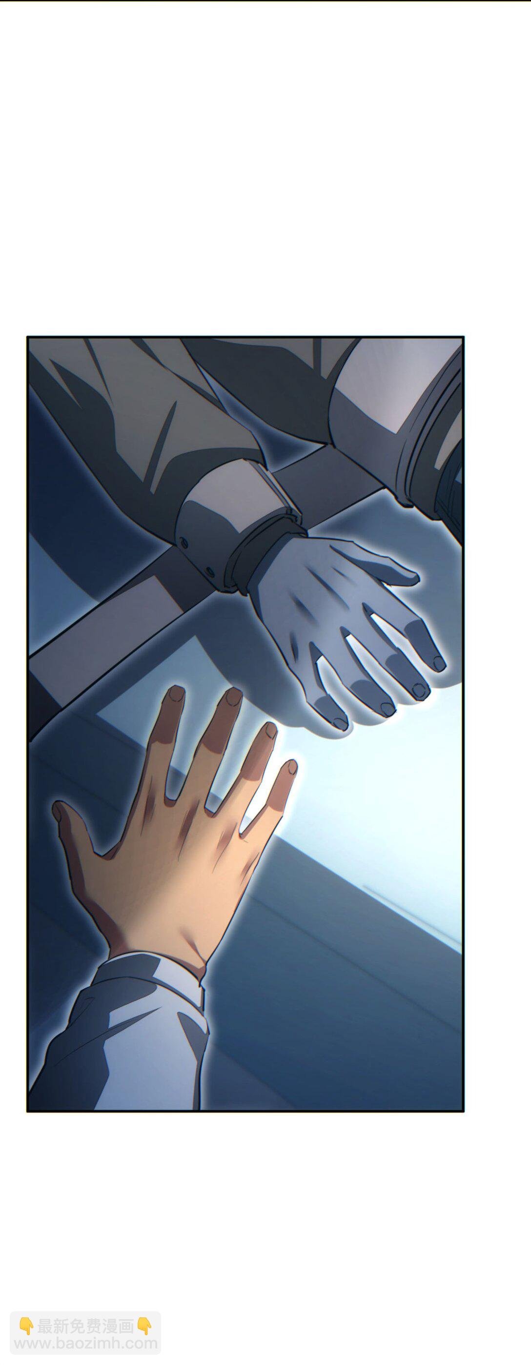 第19话 叫谁反骨仔呢？