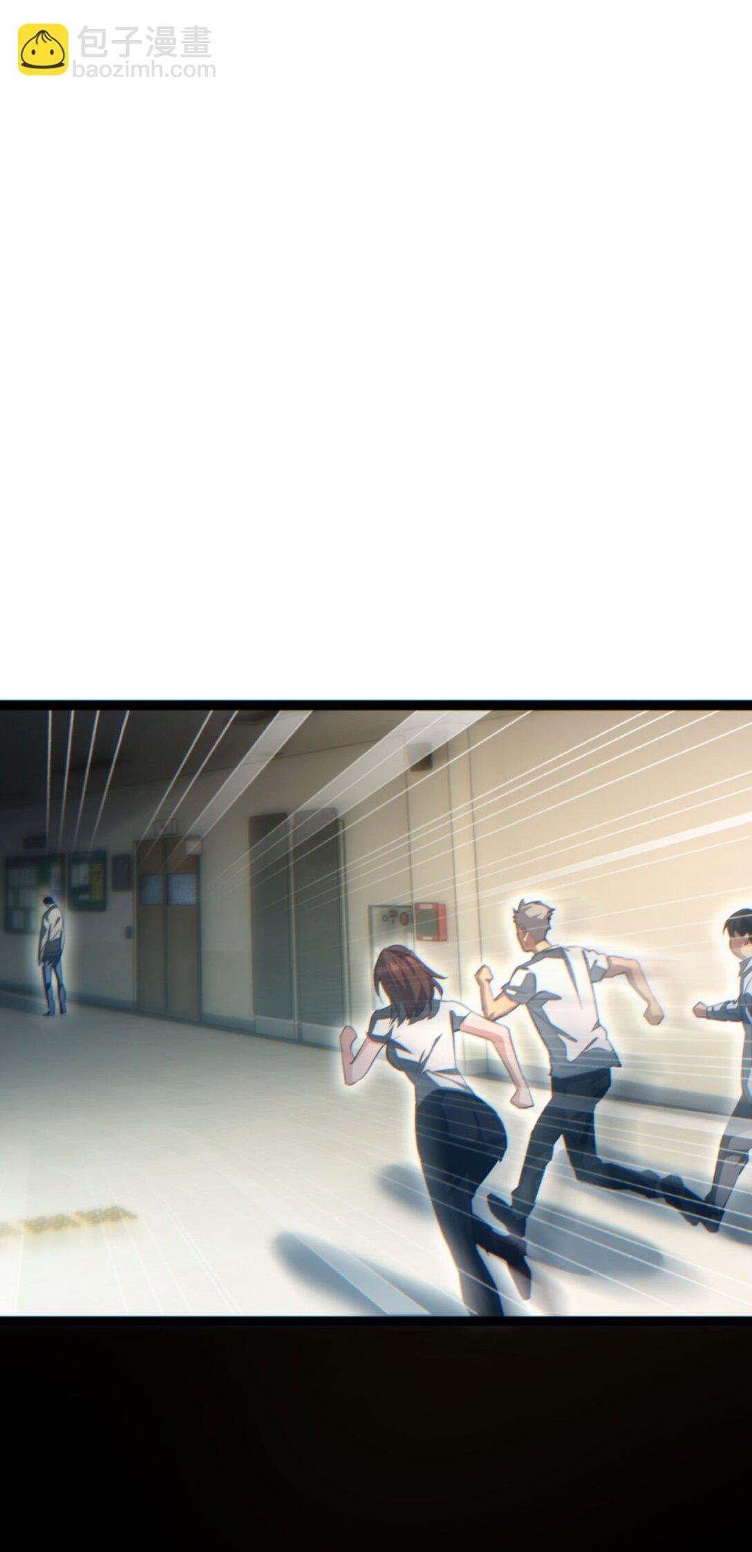 第19话 叫谁反骨仔呢？