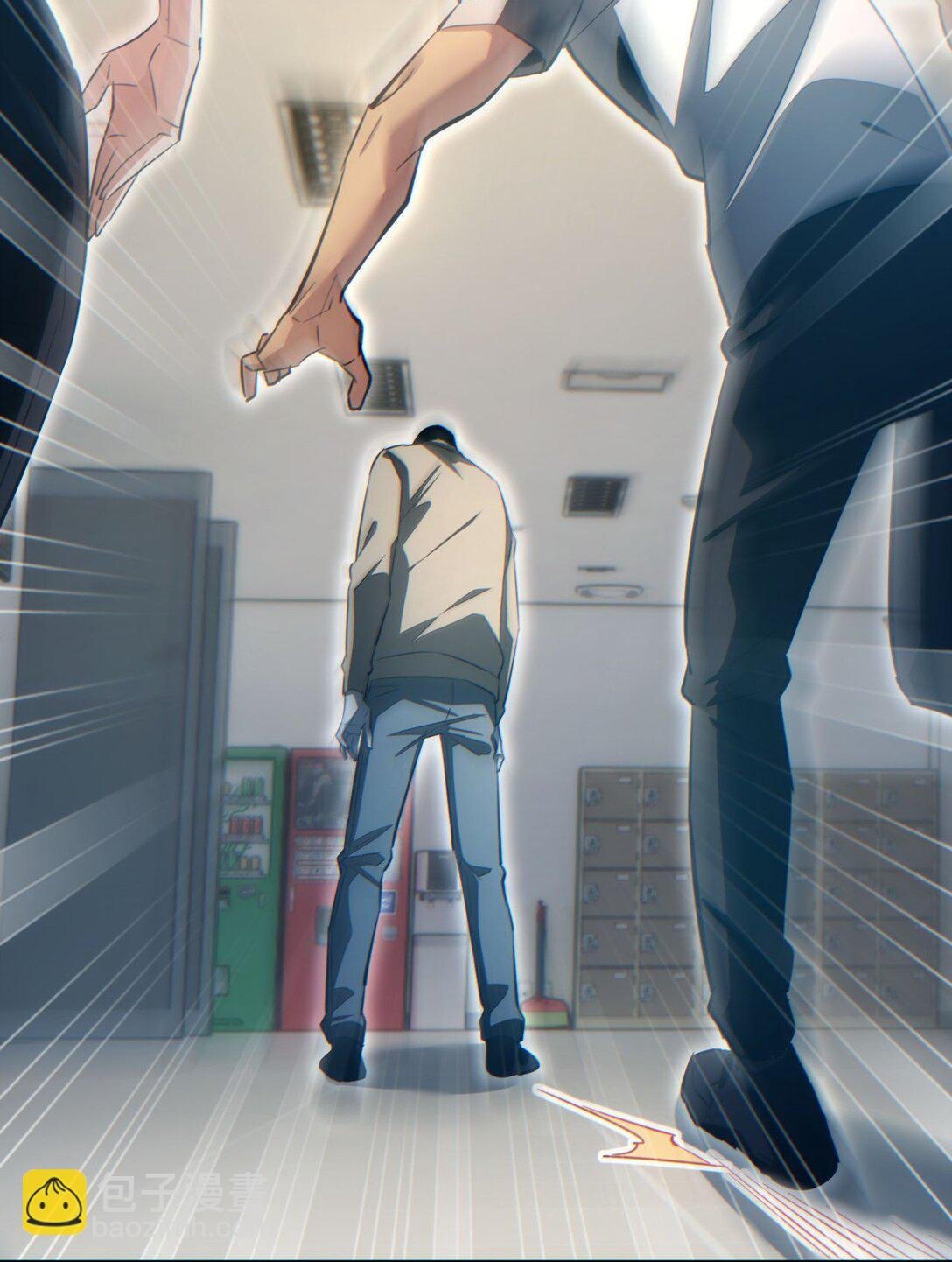 第19话 叫谁反骨仔呢？