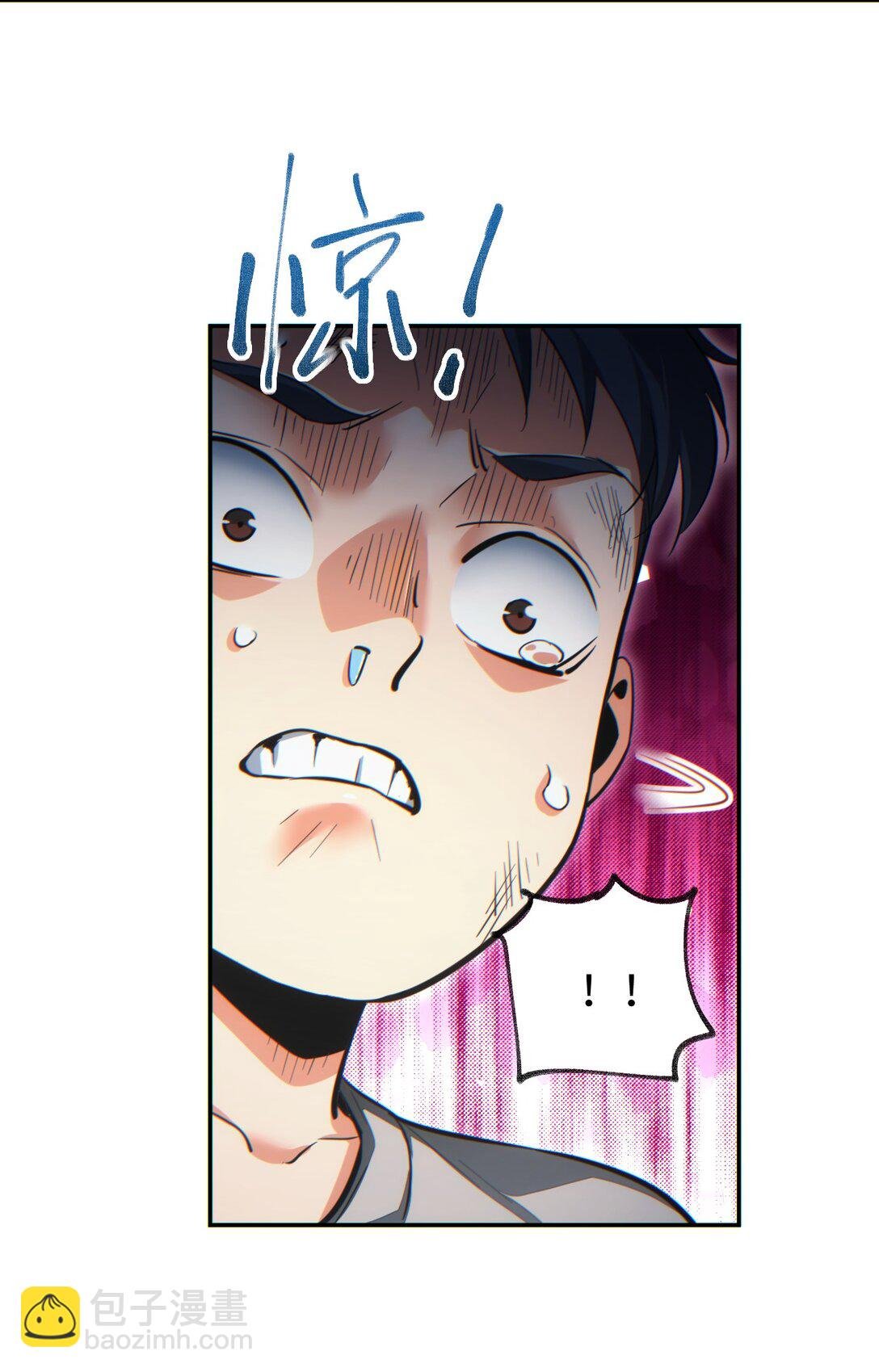 第20话 丧尸立大功