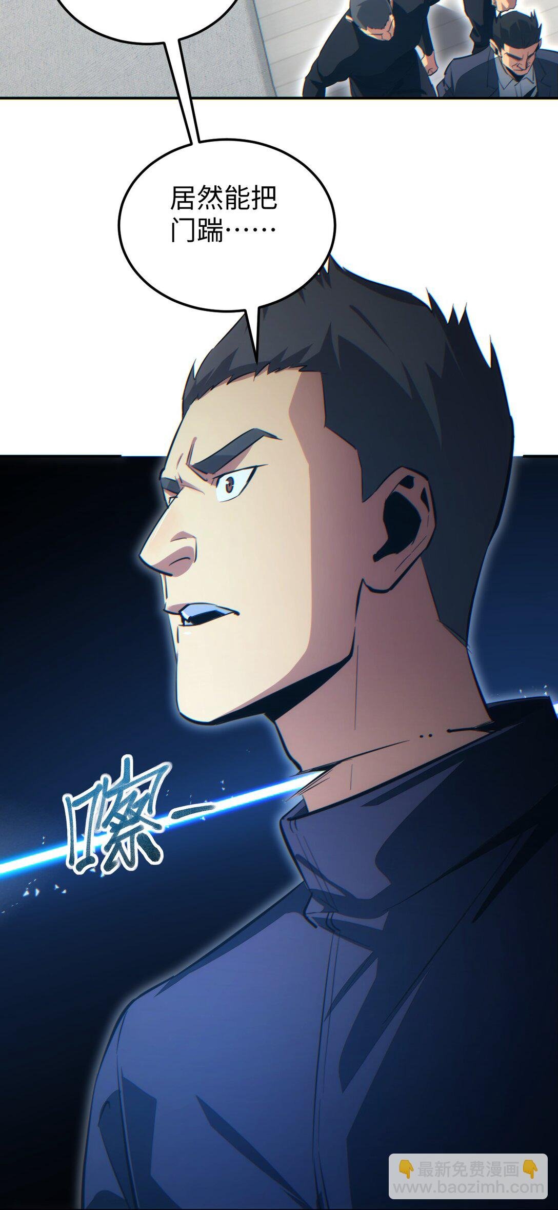 第20话 丧尸立大功