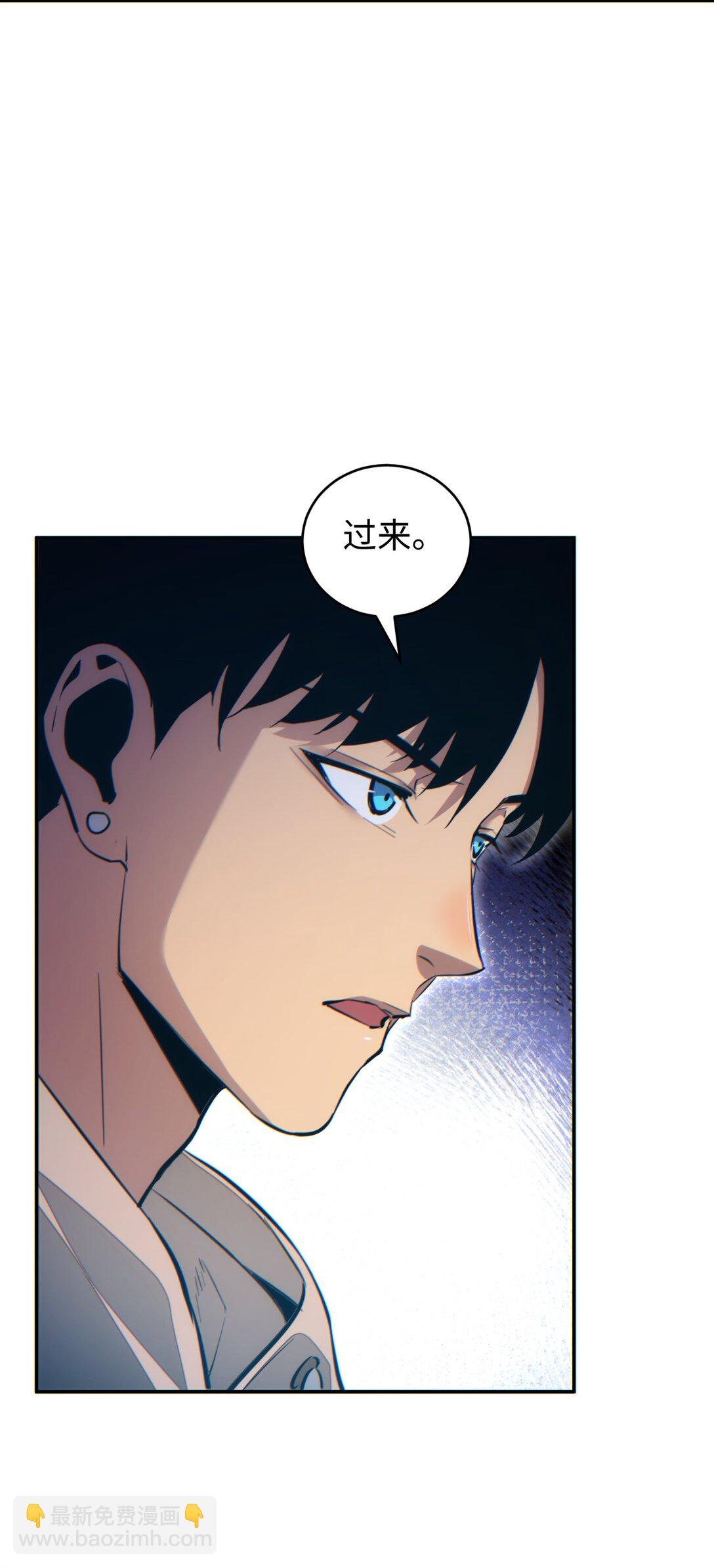 第21话 不再是个孩子