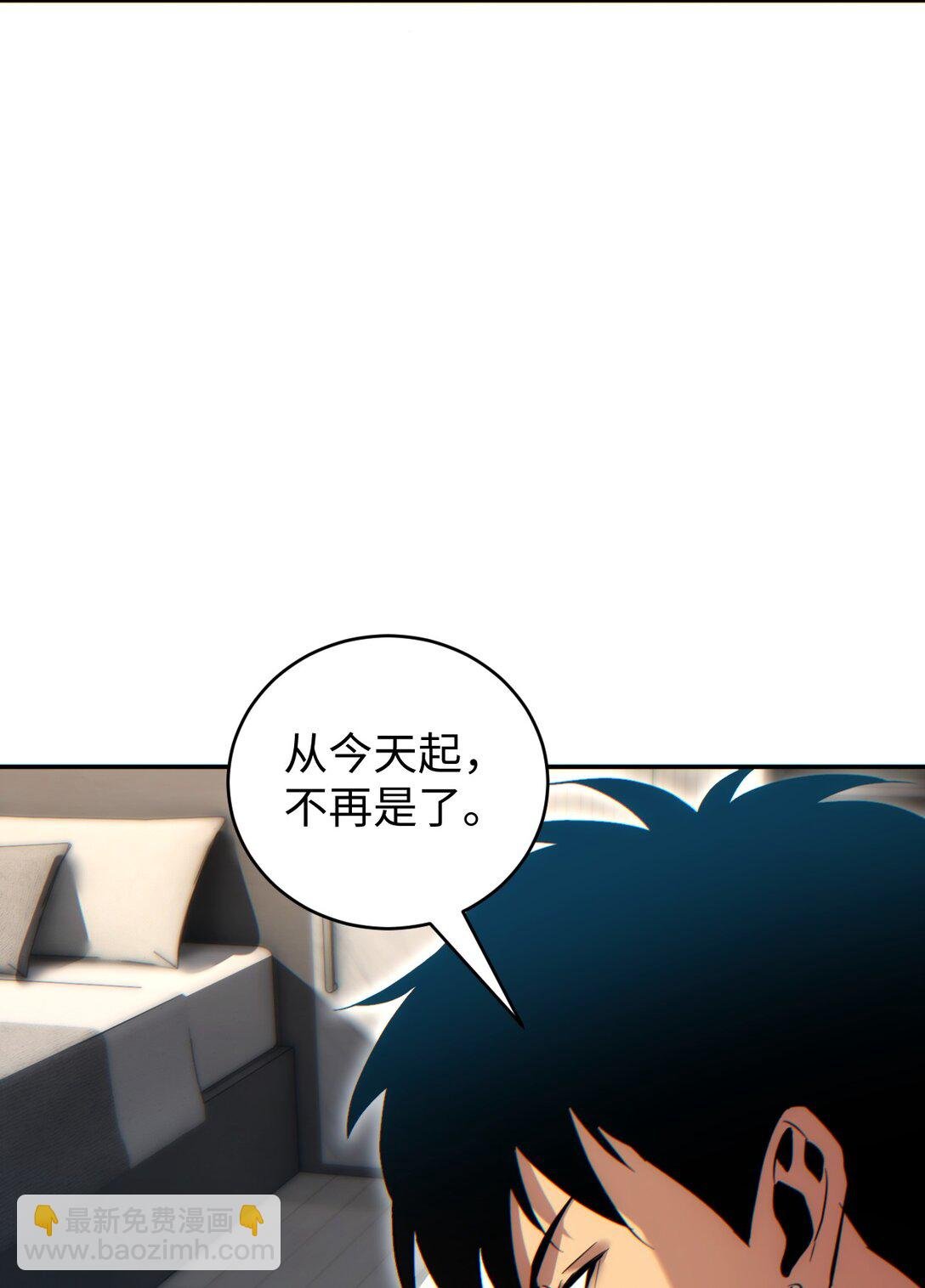 第21话 不再是个孩子