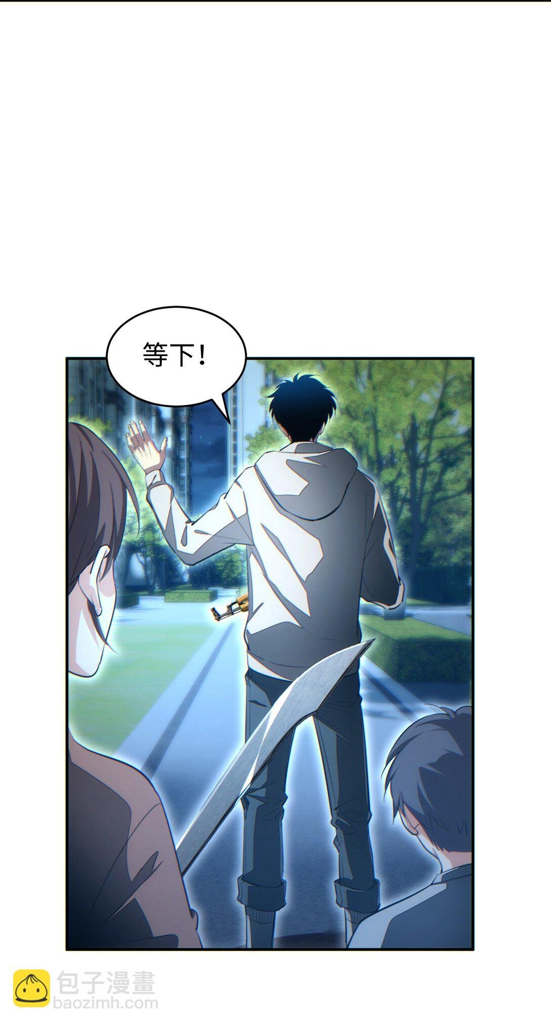 第21话 不再是个孩子