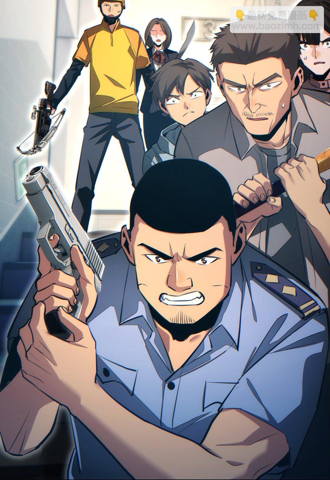 第21话 不再是个孩子
