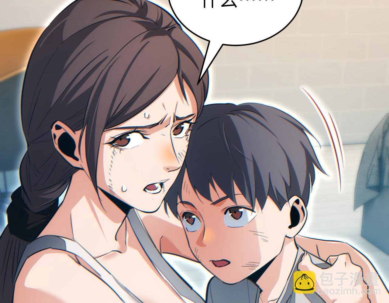 第21话 不能再是孩子