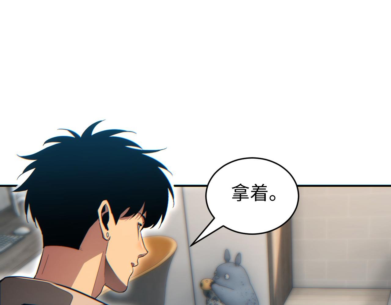 第21话 不能再是孩子