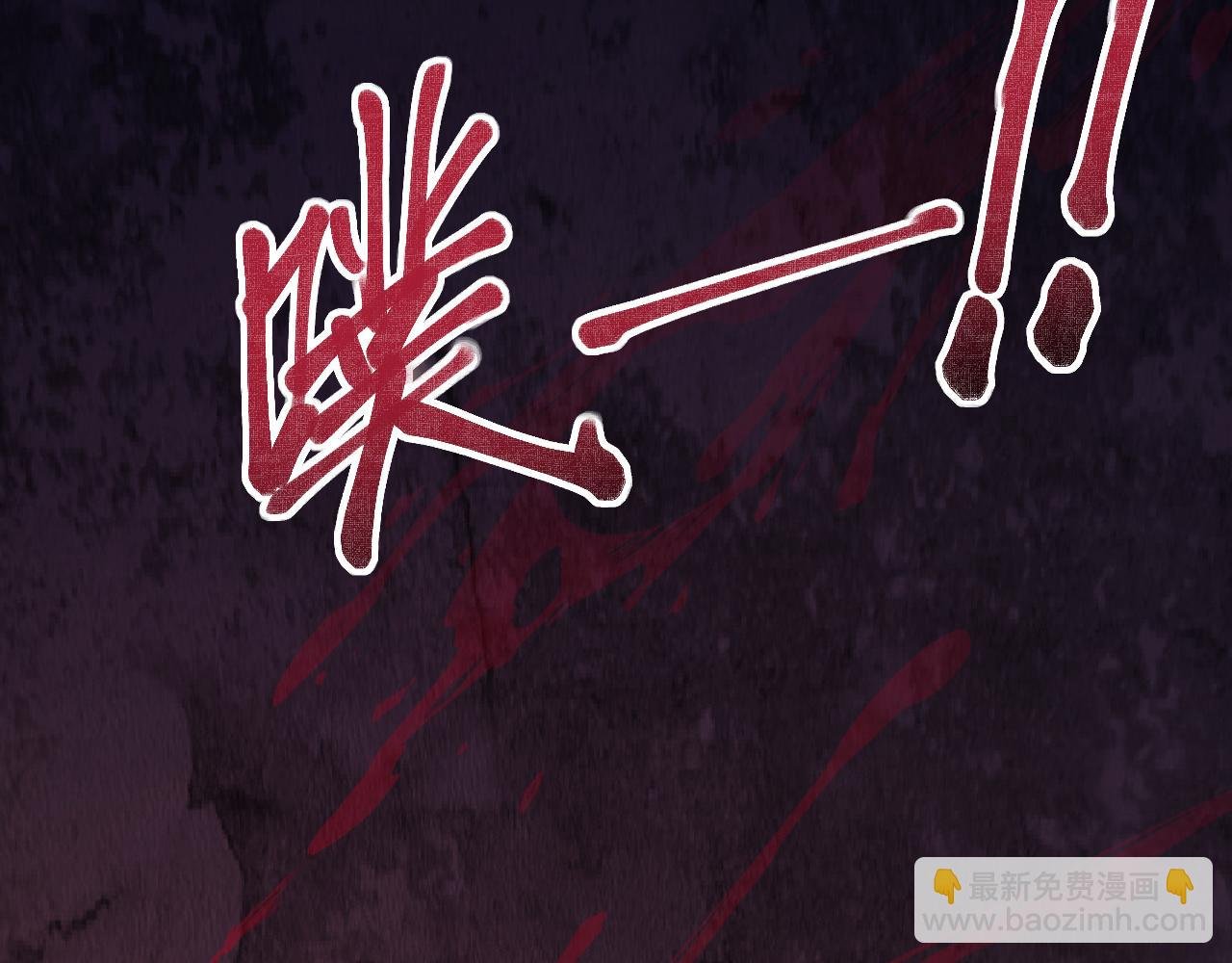 第21话 不能再是孩子