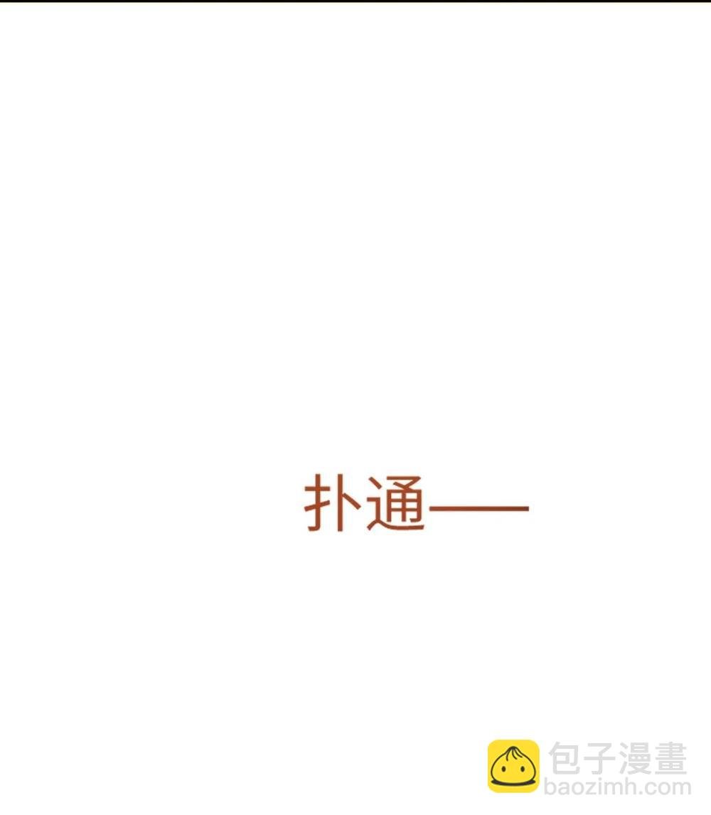 第22话 李树雄