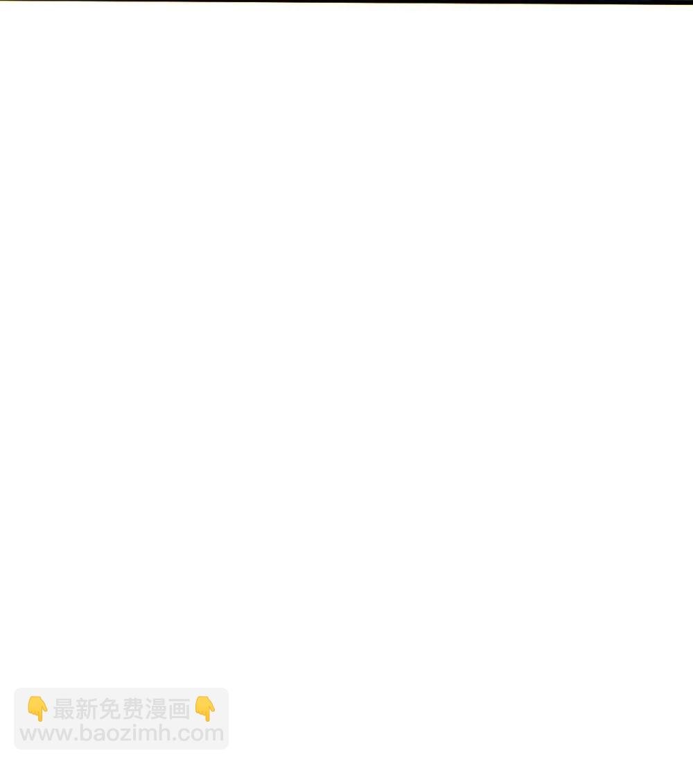 第23话 我的损友是丧尸