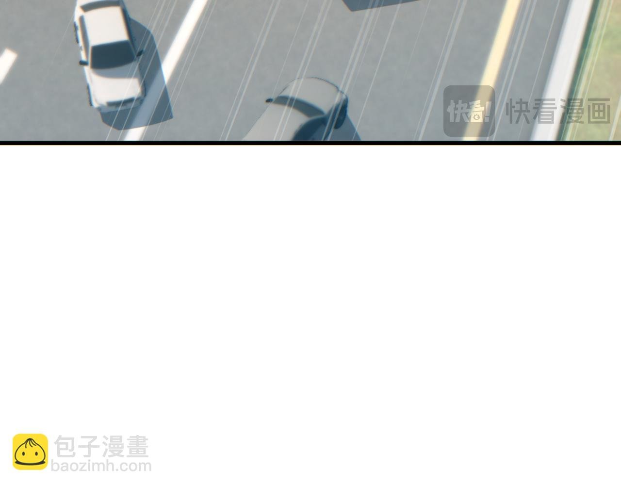 第24话 李树雄组团来了!