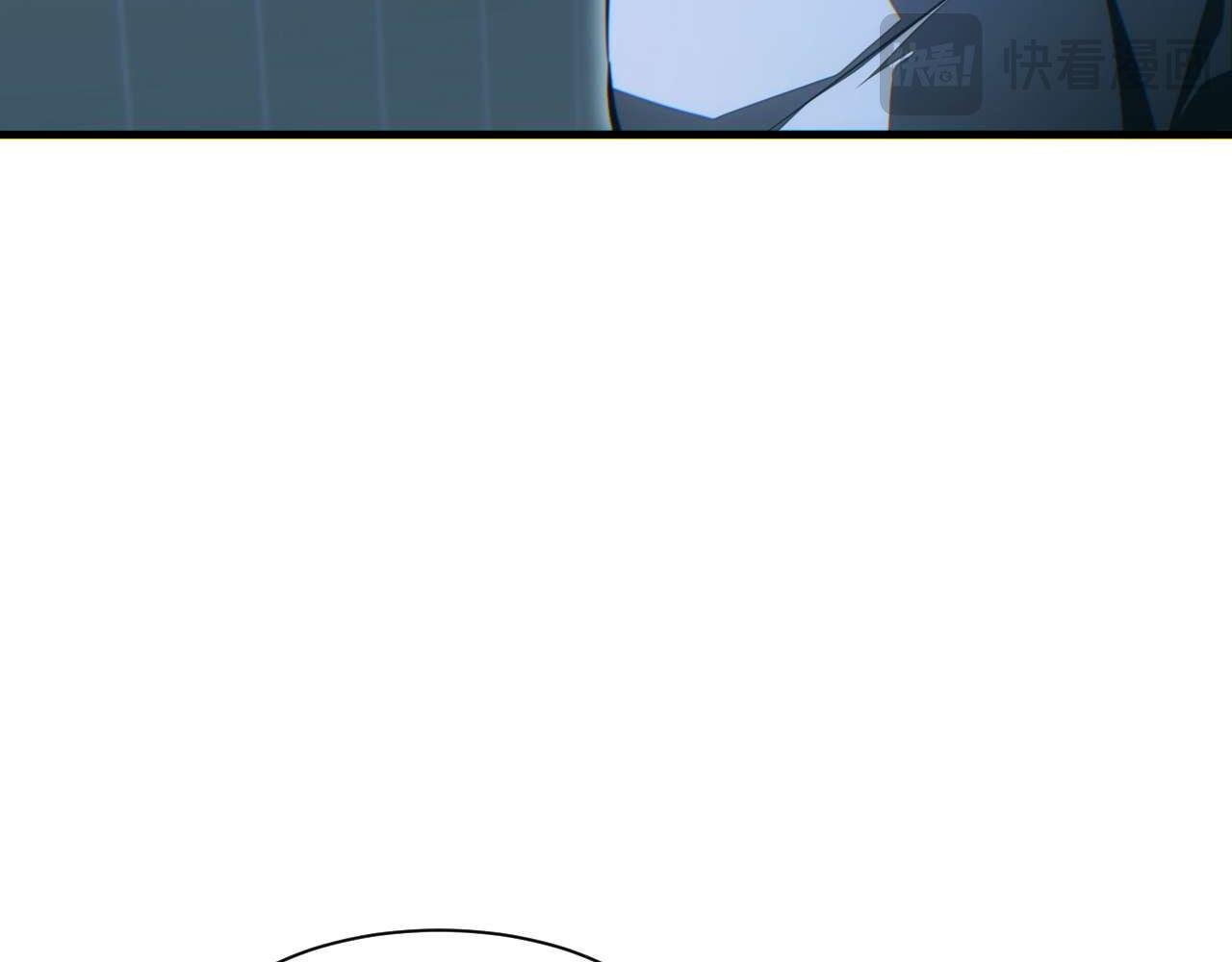 第24话 李树雄组团来了!