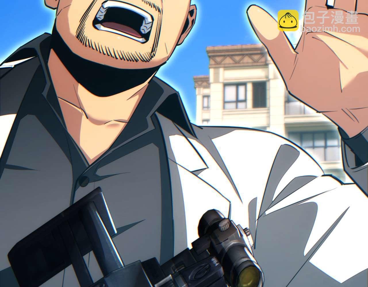 第24话 李树雄组团来了!