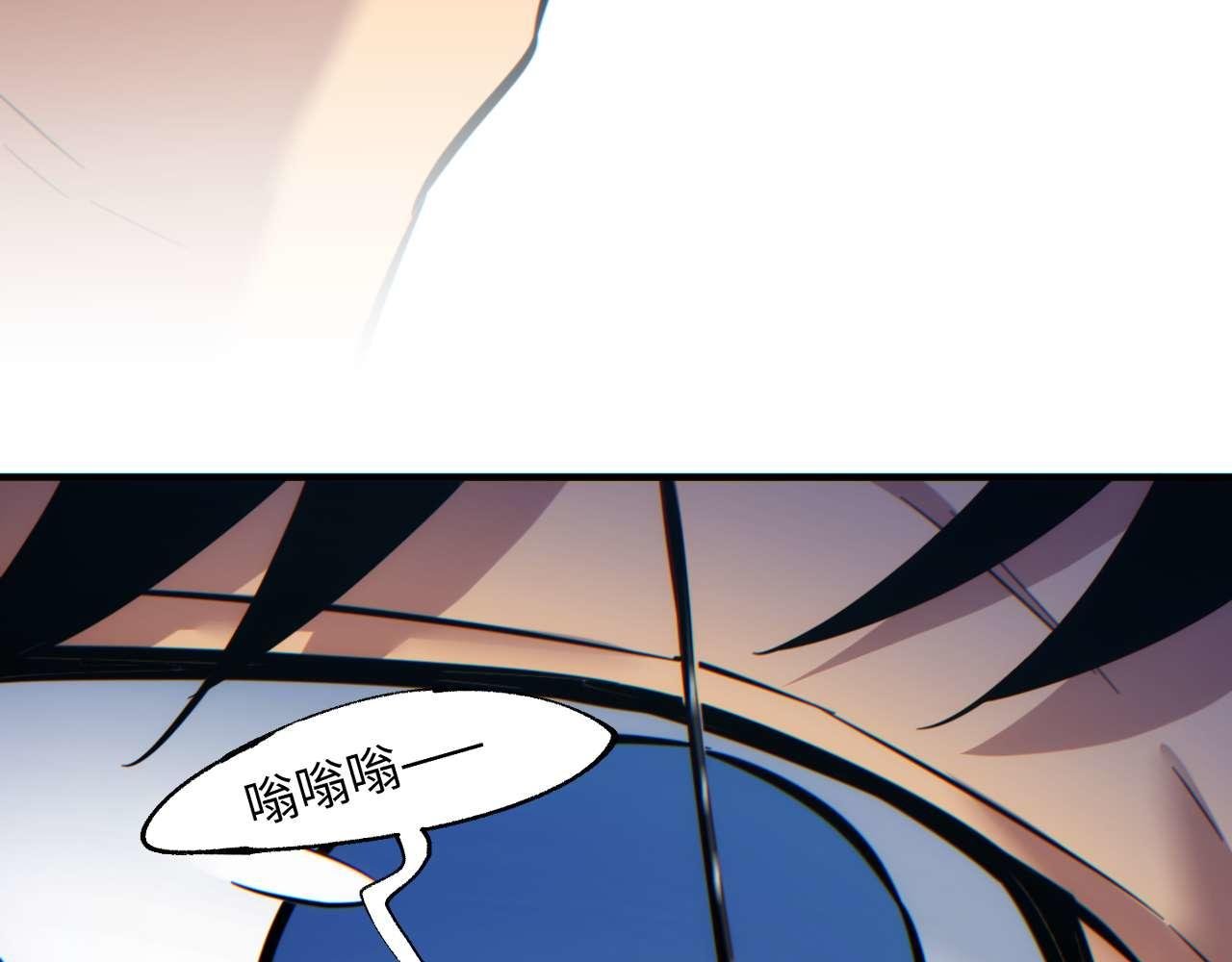 第26话 奖励
