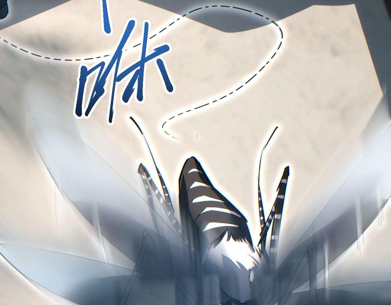 第26话 奖励