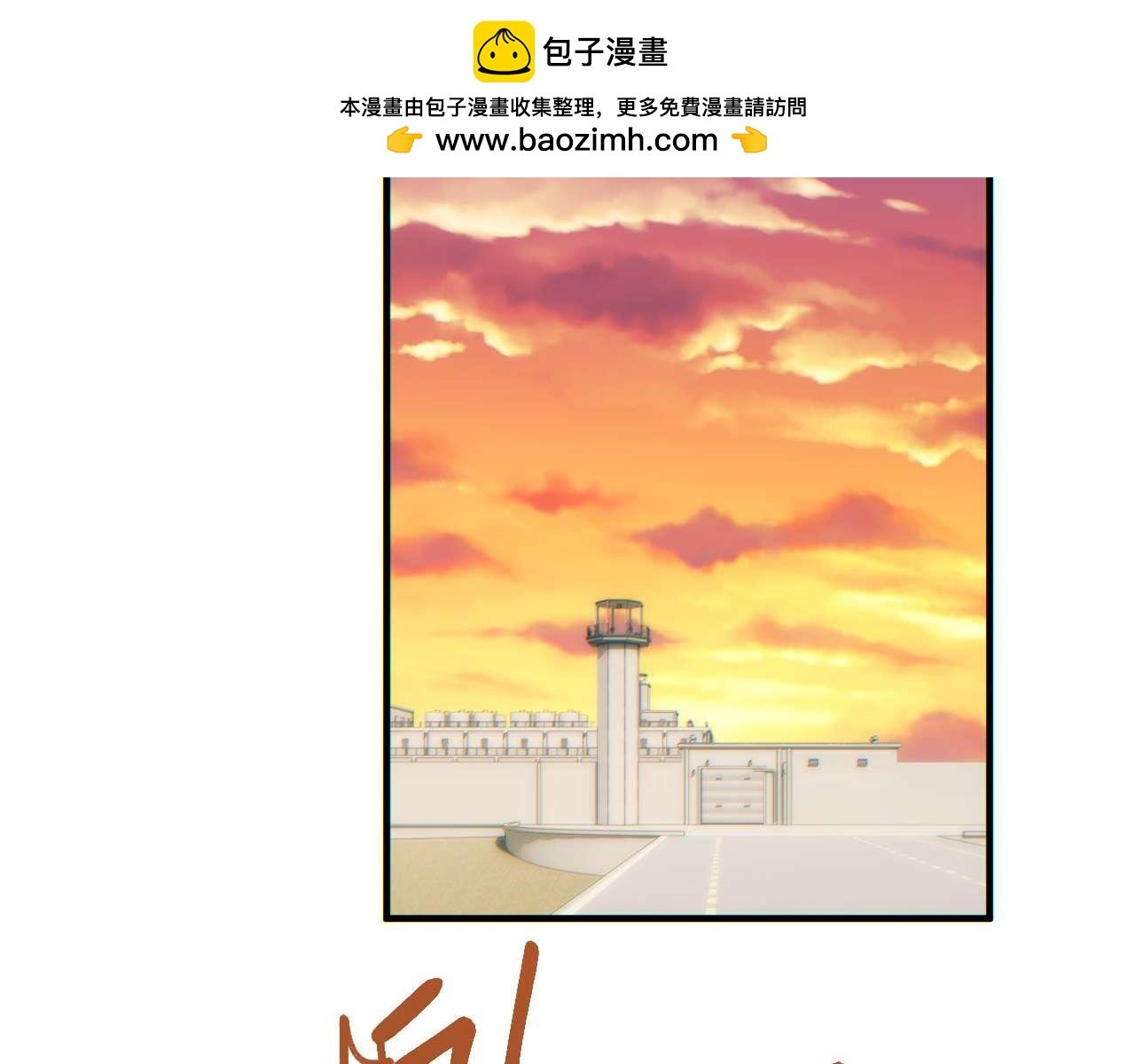 第26话 奖励