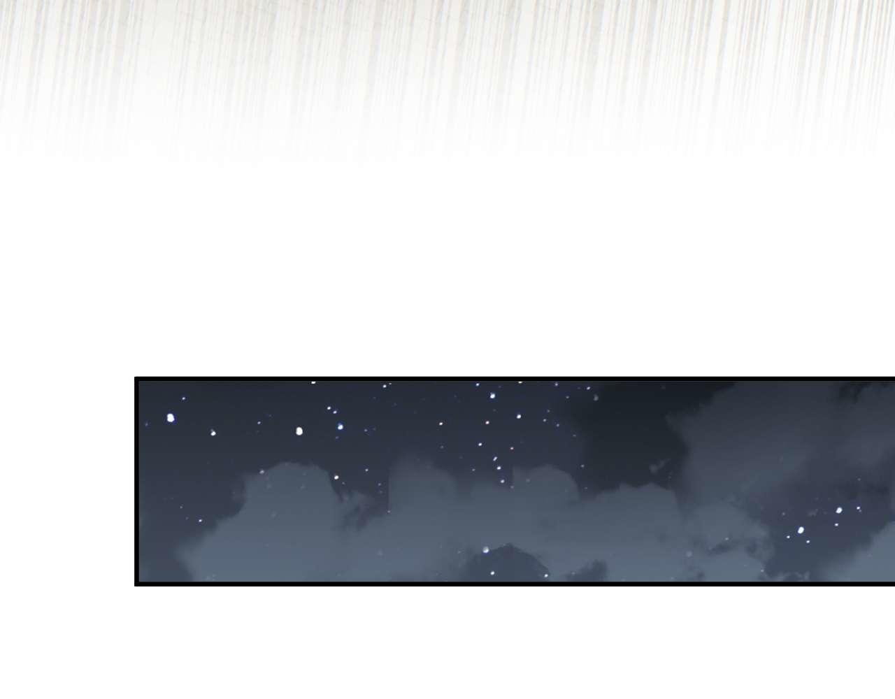 第26话 奖励