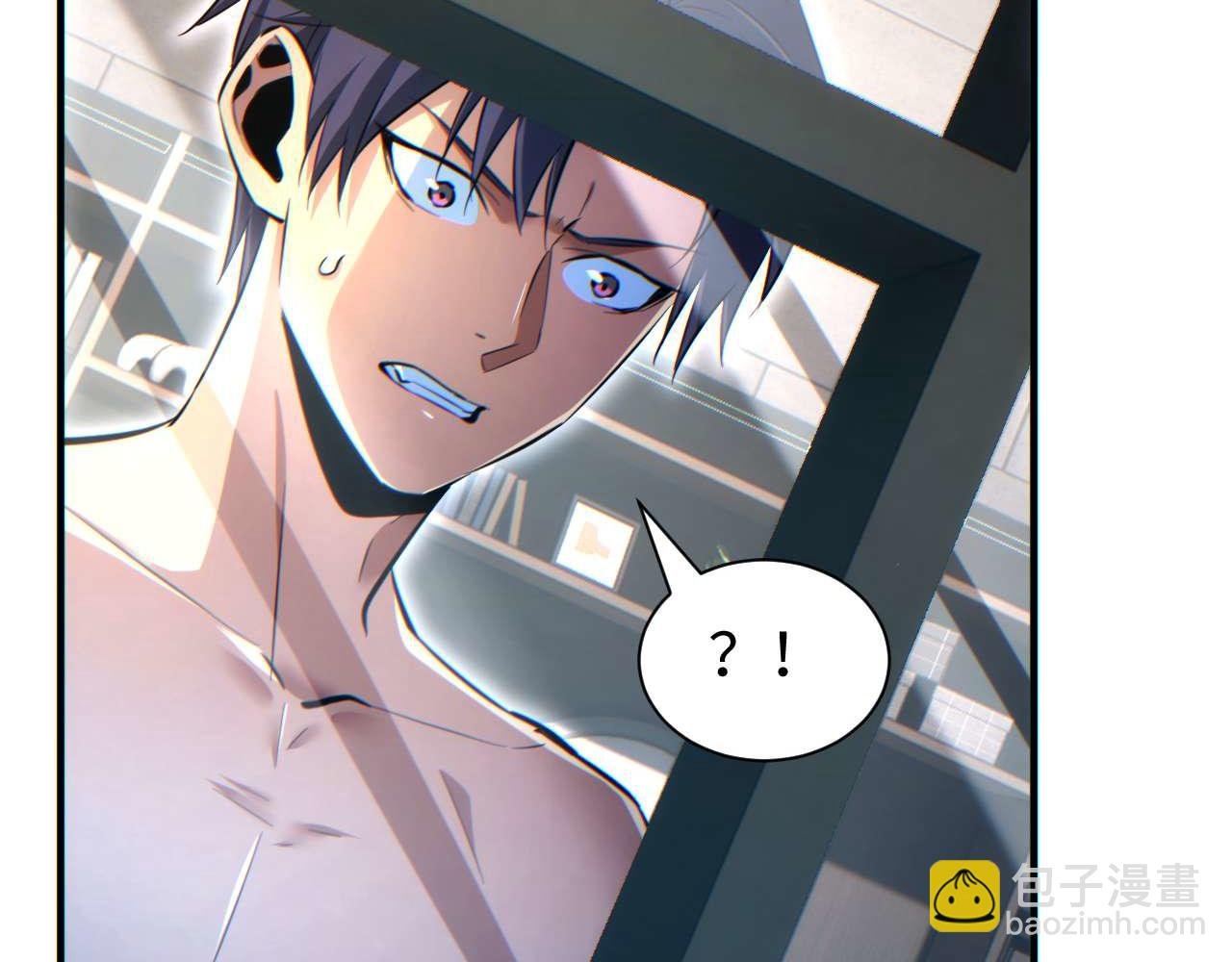 第27话 复仇